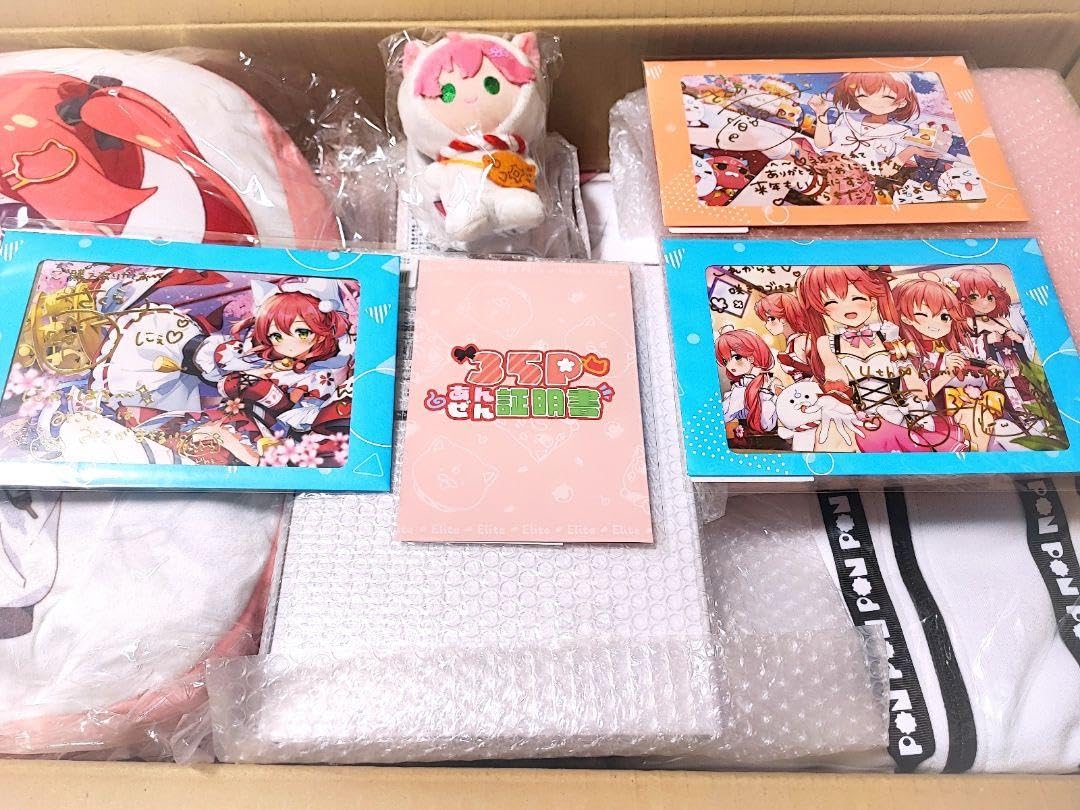 Amazon.co.jp: ホロラ さくらみこ 記念グッズ 35Pのえりとパーカー  