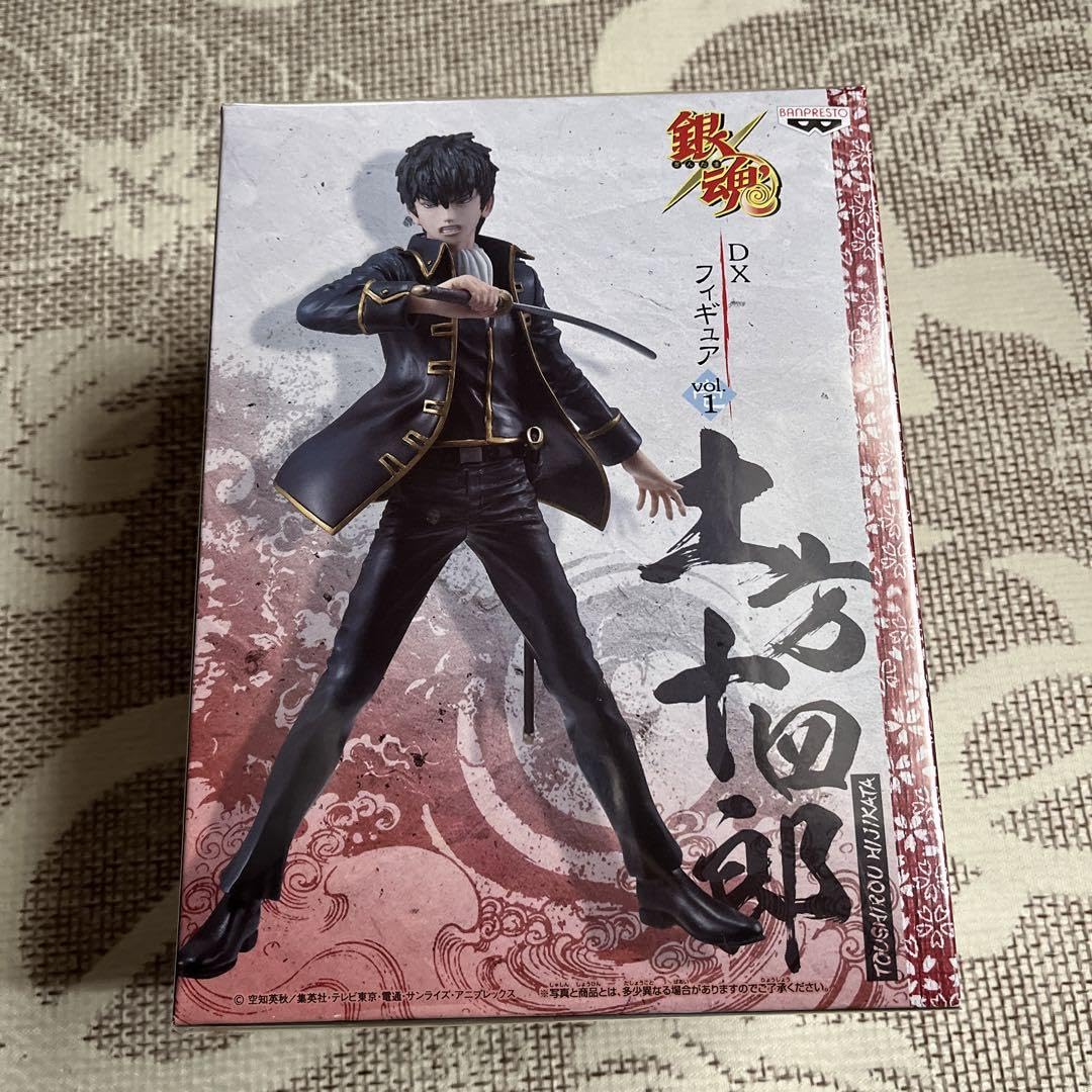 Amazon.co.jp: 銀魂DXフィギュアvol.1 土方十四郎 : ホビー