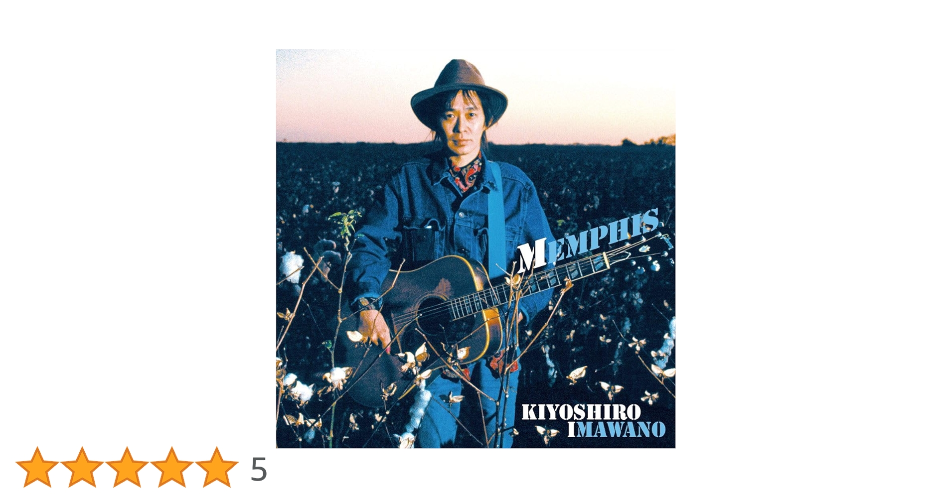 Amazon.co.jp: Memphis - 忌野清志郎 [Analog]: ミュージック