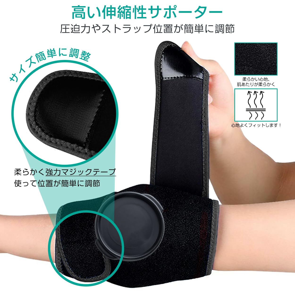 Amazon | アイシングサポーター スポーツ用 膝用 膝 固定用サポーター