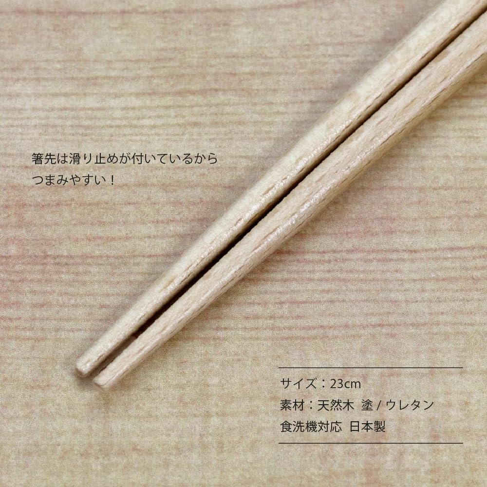 Tanaka Chopsticks Shop mimi Dog Chopsticks, Labrador, 9.1 inches (23 cm), Dishwasher Safe, Non-slip Treatment, Easy to Grip, Non-Slip, Wood, Made in Japan, Durable, Men, Anti-Slip, Kids, Stylish, Cute