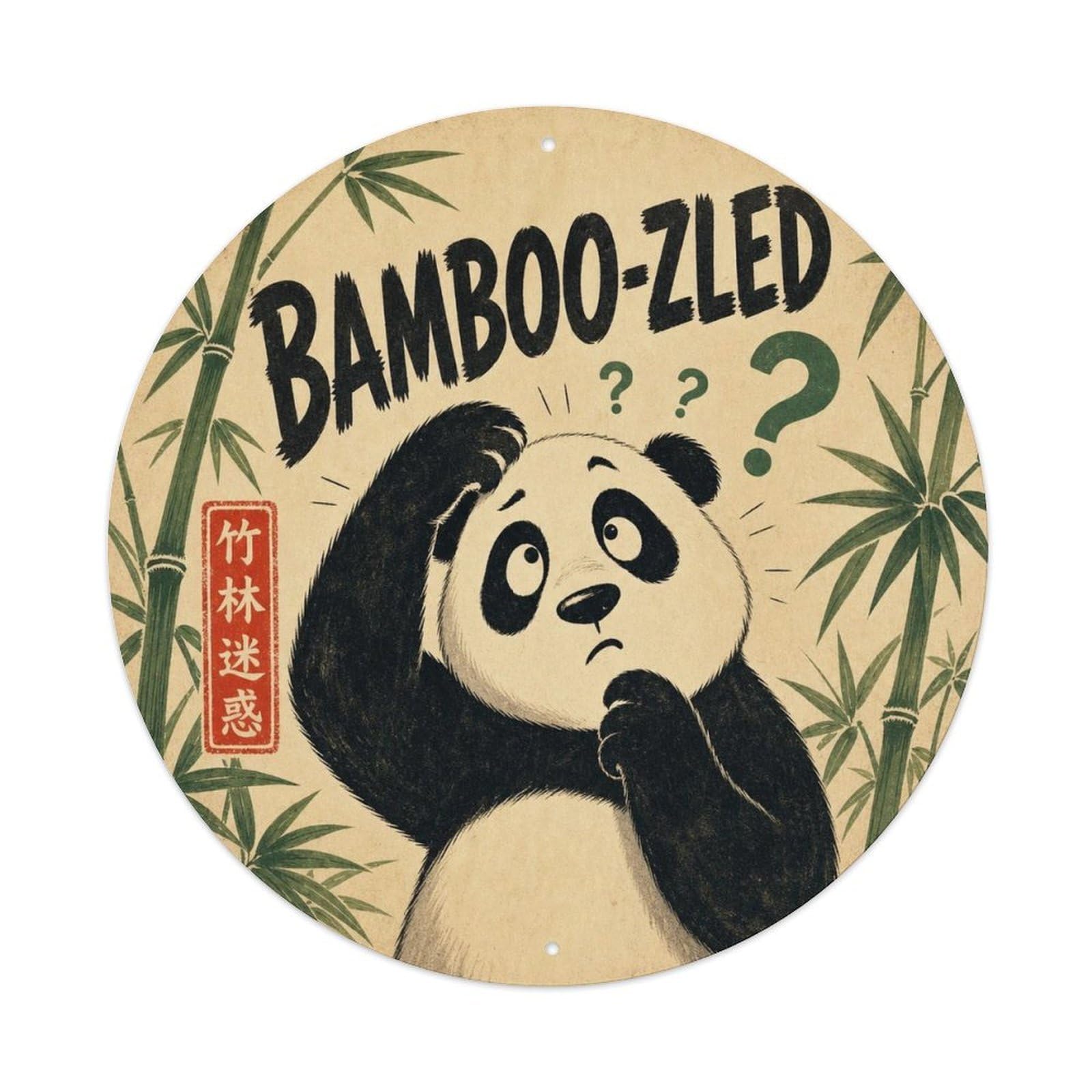 Okngb Style Panda Playful Pose Funny Animal Vintage Cartoon Rustic Metal Tin Sign Plaque Wall Decor For Cafe, Man Cave, Club Bar, Office, Home Garden Round Metal Poster 8X8inch