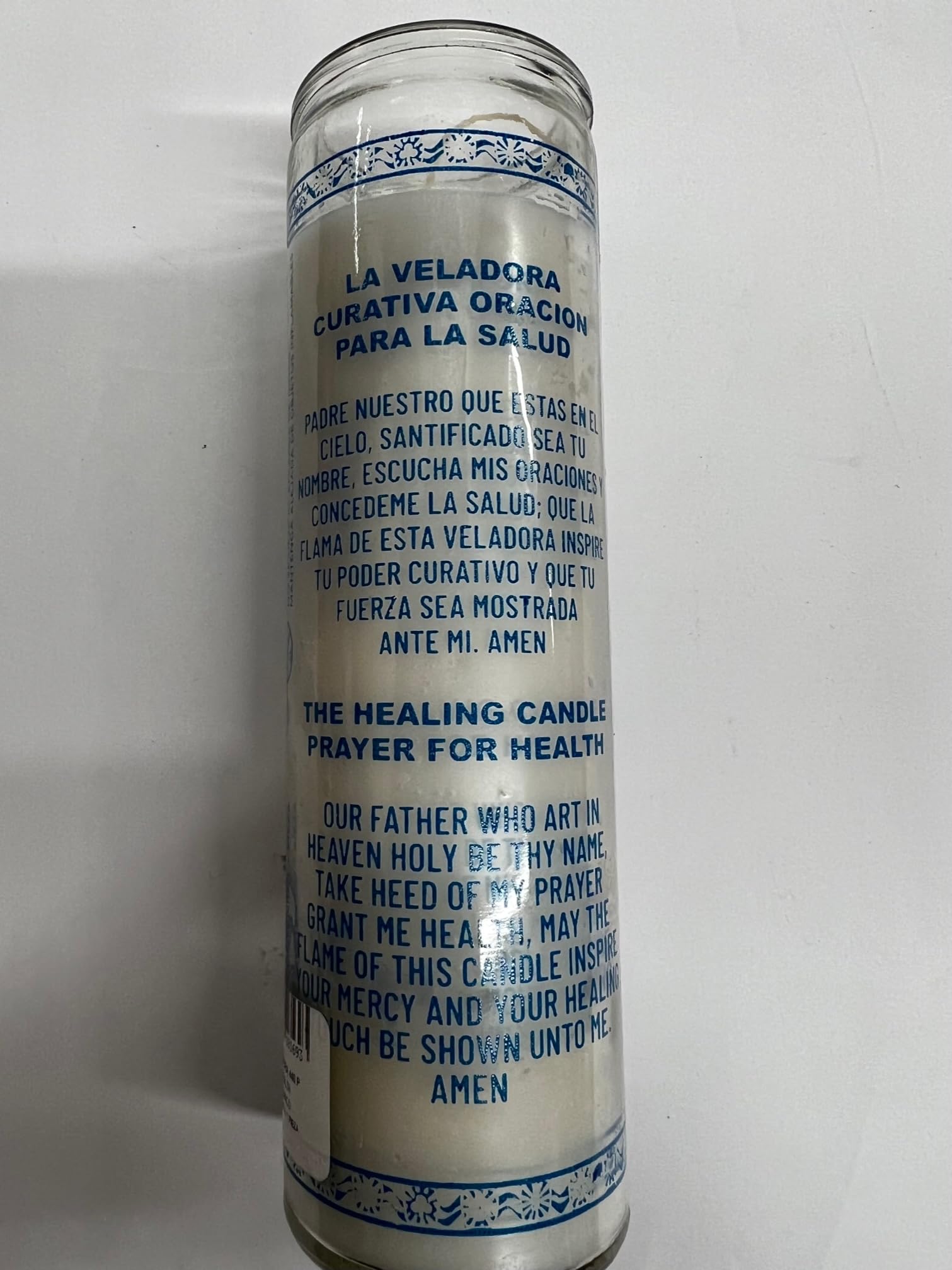 Health (Salud) Unscented White Pillar Candle in Glass