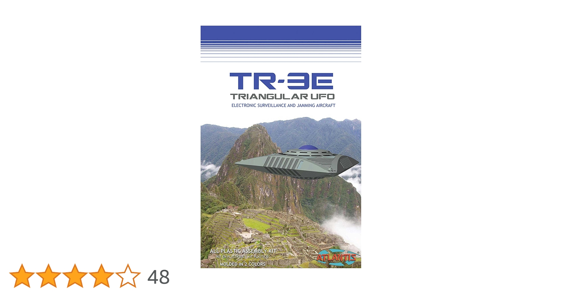 Amazon | アトランティスモデル TR-3E トライアングル UFO・ベース