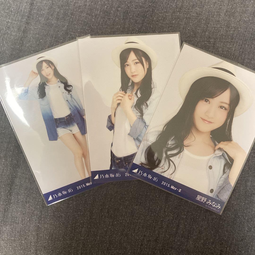 乃木坂46 星野みなみ 生写真 コンプ Amazon.co.jp: 星野みなみ 裸足でsummer コンプ 乃木坂46 生写真