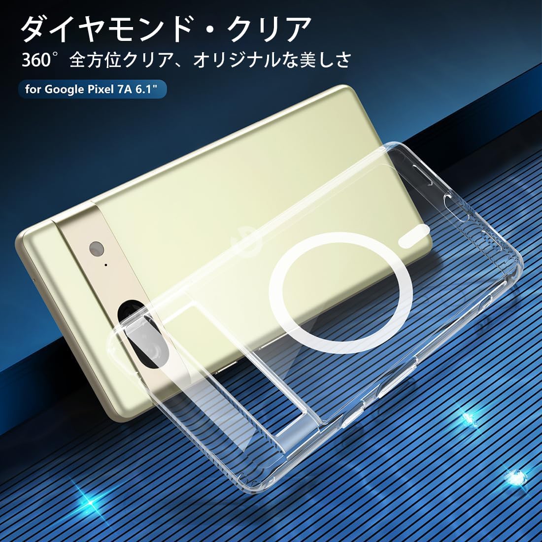 Amazon.co.jp: 【Newnugds】Google Pixel7 ケース【MagSafe対応】Pixel