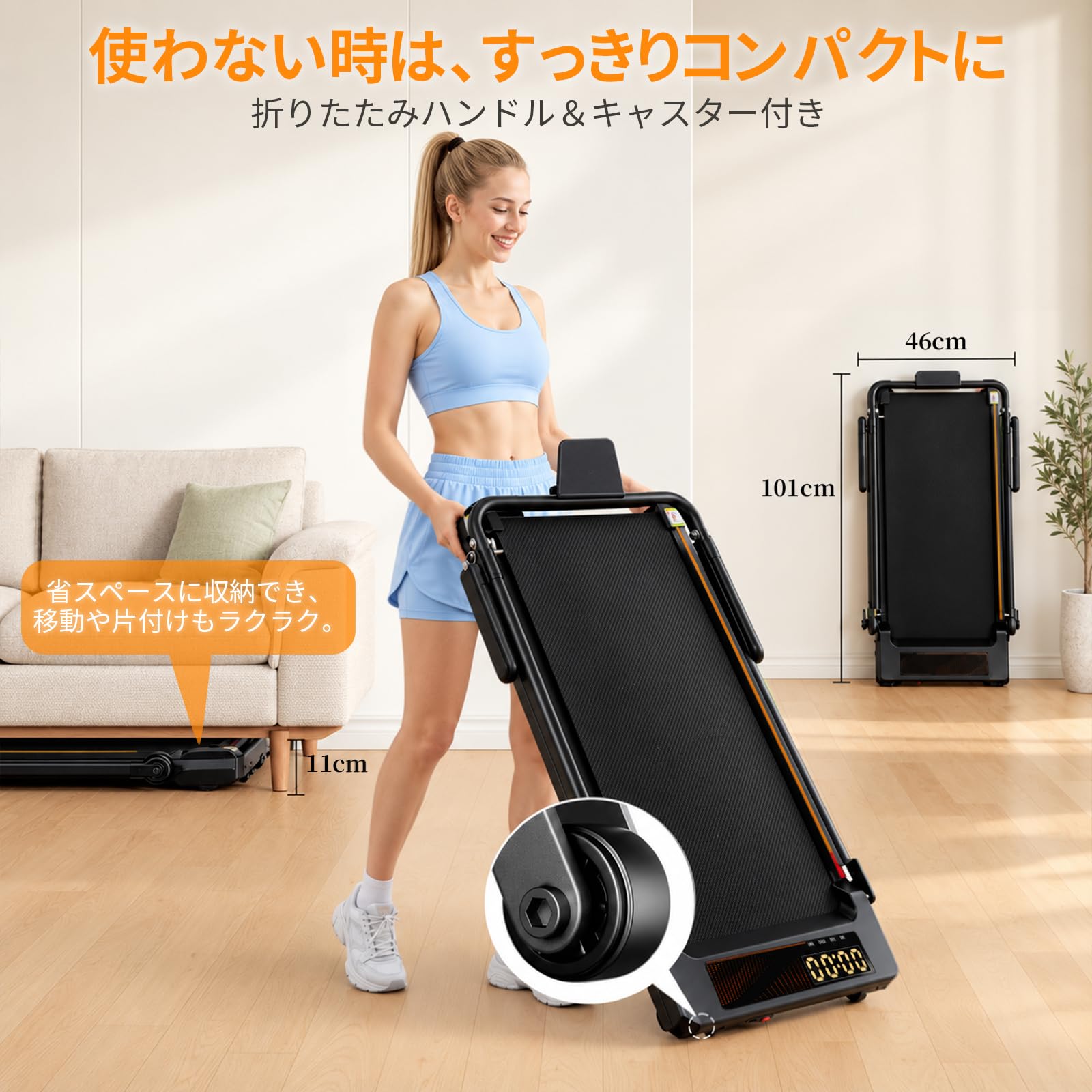 Amazon | ルームランナー 家庭用 ランニングマシン 1～8km/h ハンドル