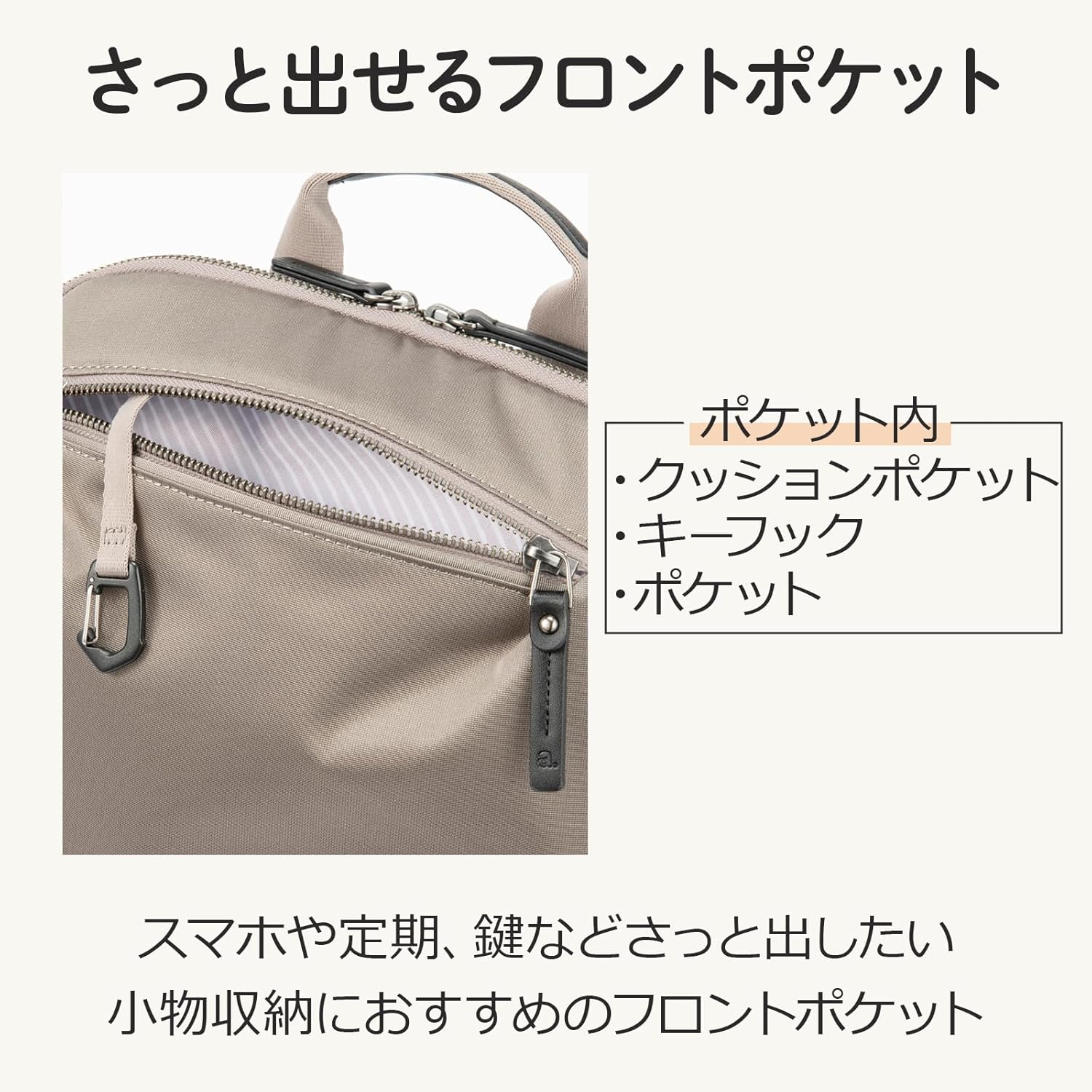 Women's Casual Bag, Black, One Size