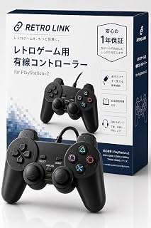 【あの頃の感覚でもう一度】PS2 コントローラー 有線 PS1対応 レトロゲーム用コントローラー (ブラック)