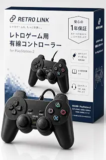 【選べる5カラー】PS2 コントローラー 有線 PS1対応 レトロゲーム用コントローラー (ブラック)