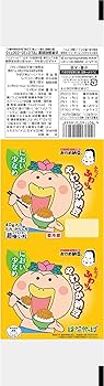 Amazon.co.jp: [冷蔵] おかめ納豆 ふわりんやわらか納豆 40g×3 : Food