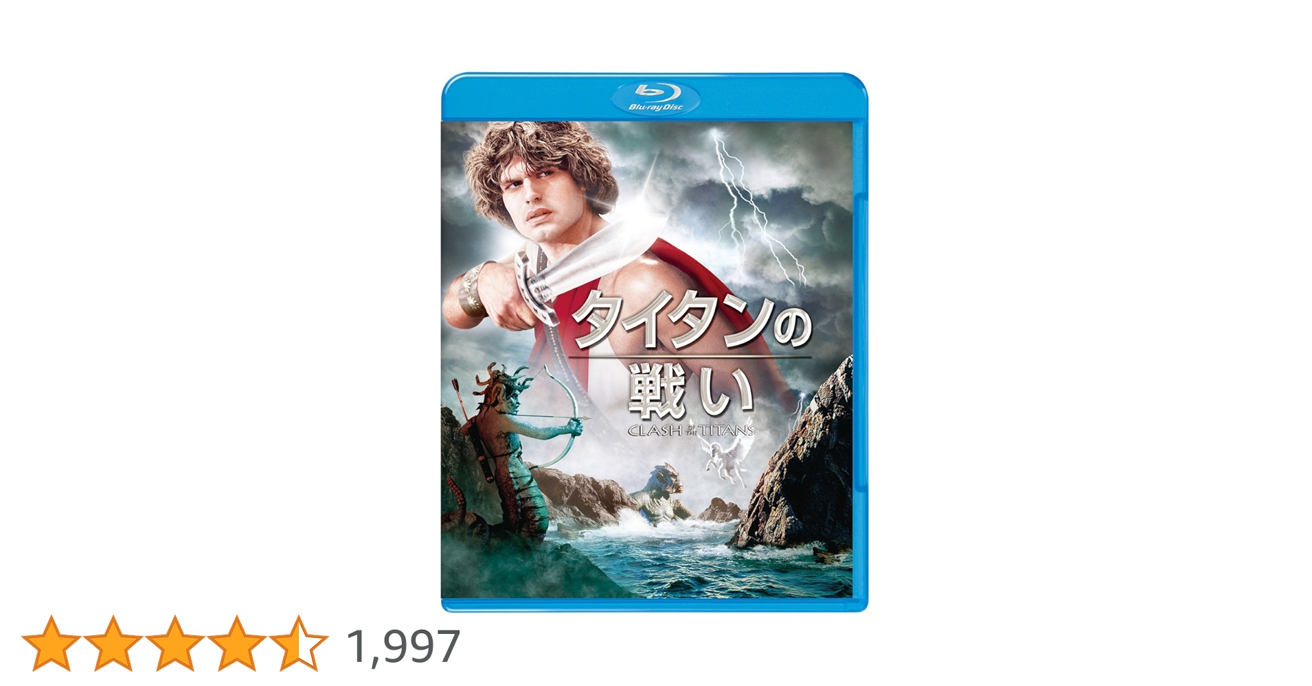 タイタンの戦い3D&2Dタイタンの逆襲3D&2DBlu-ray2作品セット Amazon.co.jp: 【初回限定生産】タイタンの逆襲 3D&2Dブルーレイ