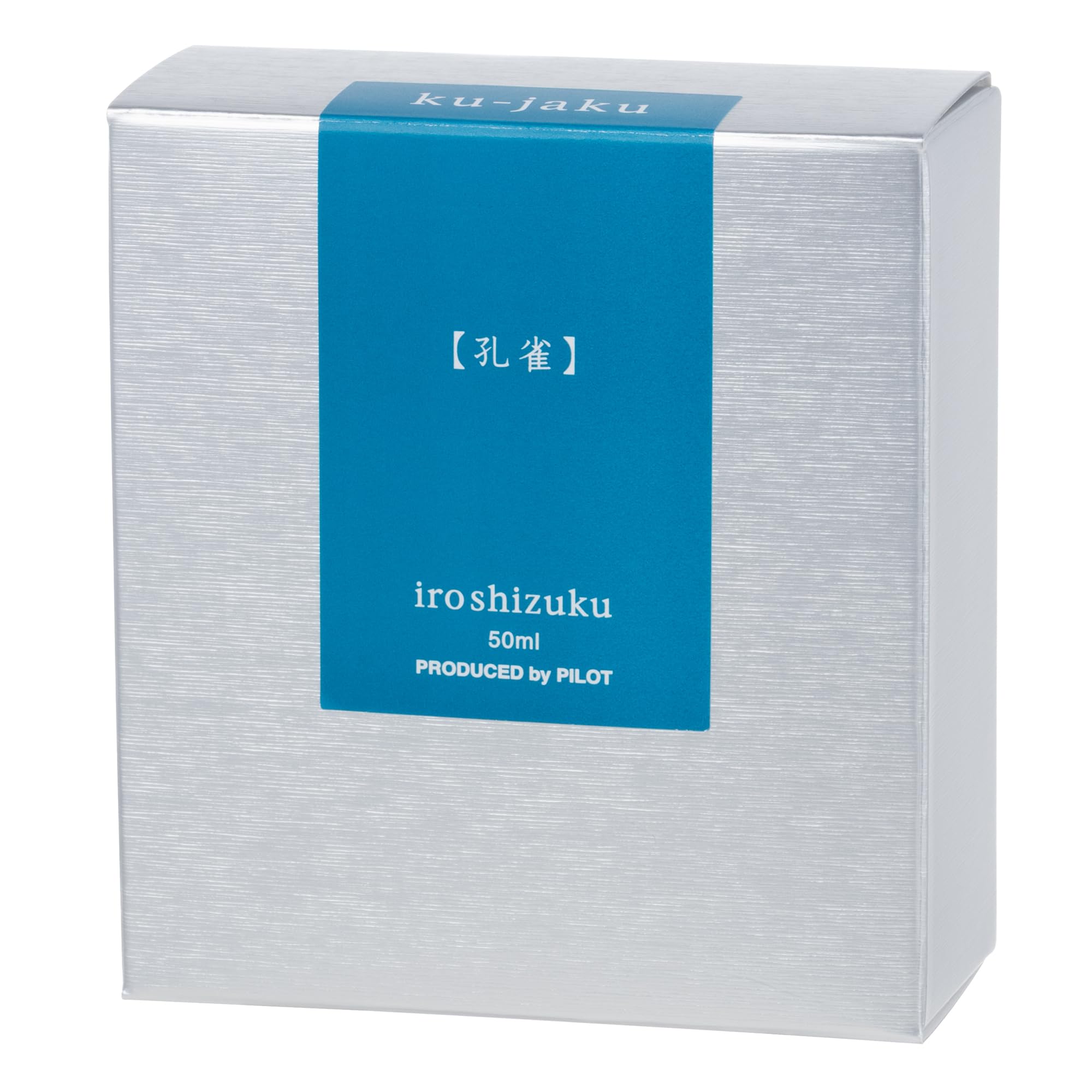 Amazon.co.jp: PILOT インク 色彩雫(いろしずく) 孔雀(くじゃく