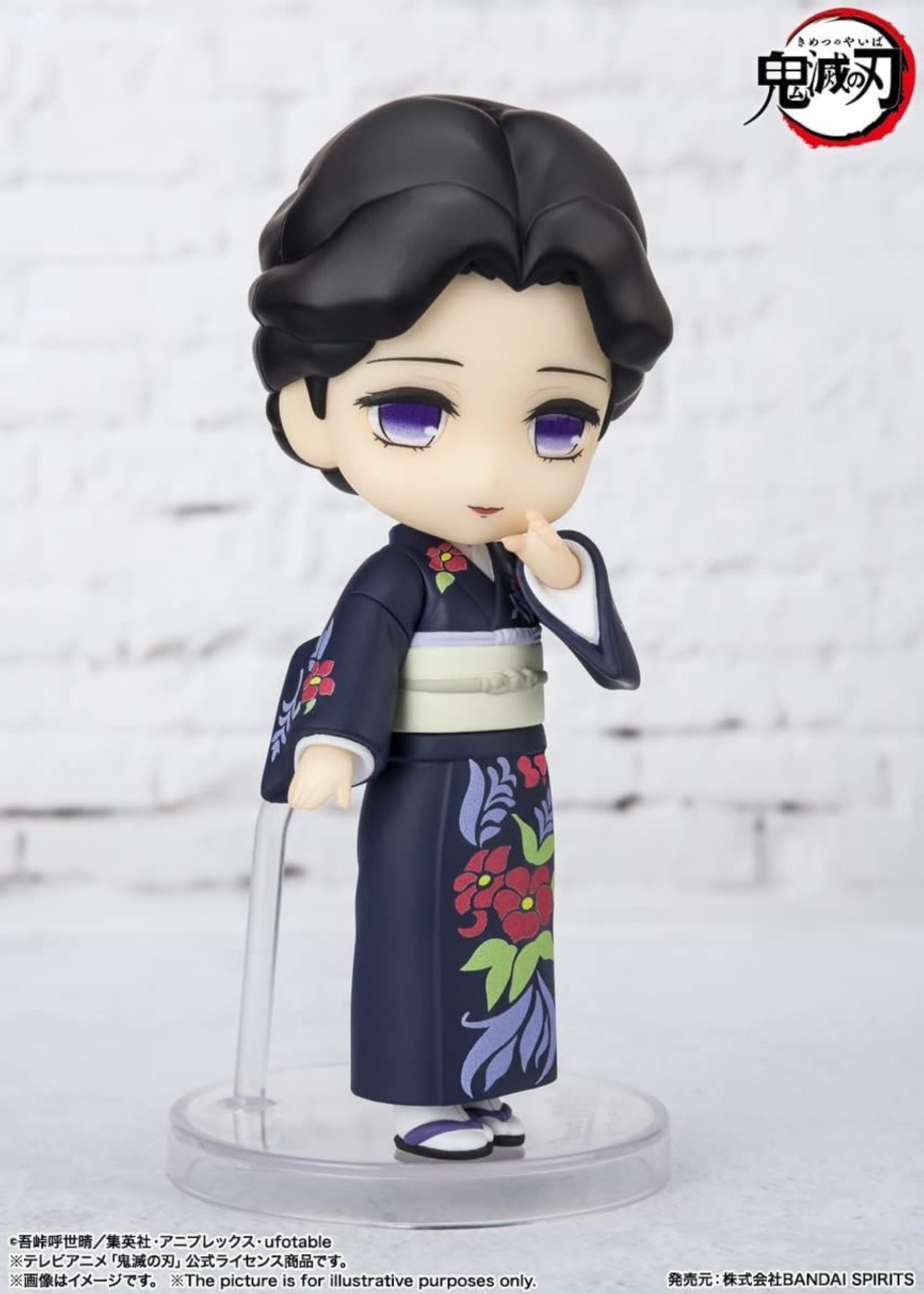 鬼滅の刃　14体セット　フィギュアーツミニ　シリーズ 鬼滅の刃 14体セット フィギュアーツミニ シリーズ Amazon.co.jp