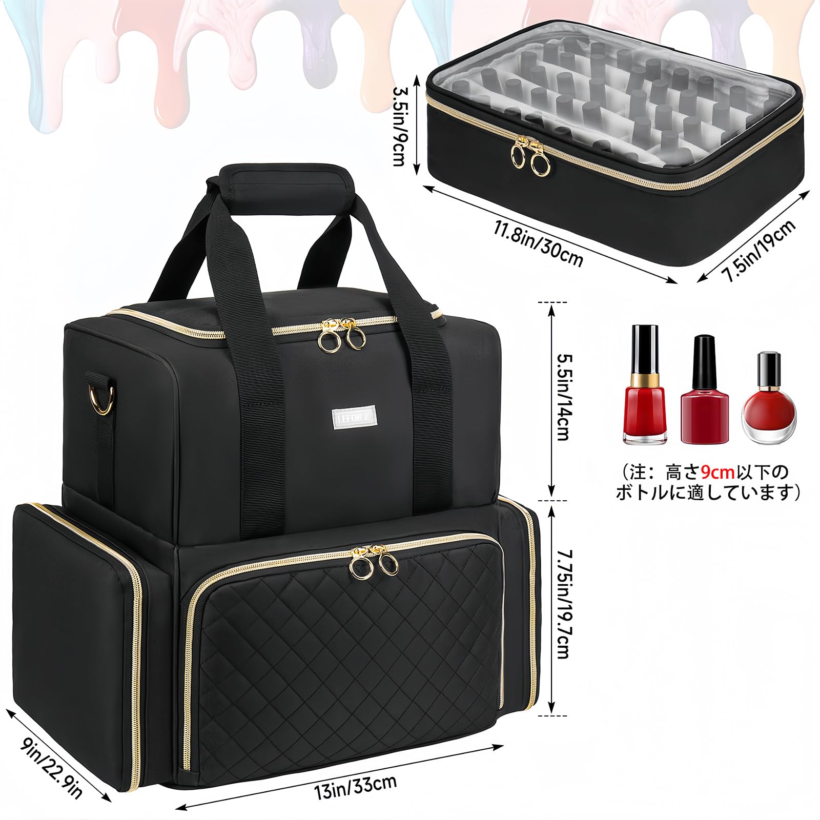 Amazon | ネイル収納ケース 二層式 大容量 ネイルボトル 80 本 (15ml
