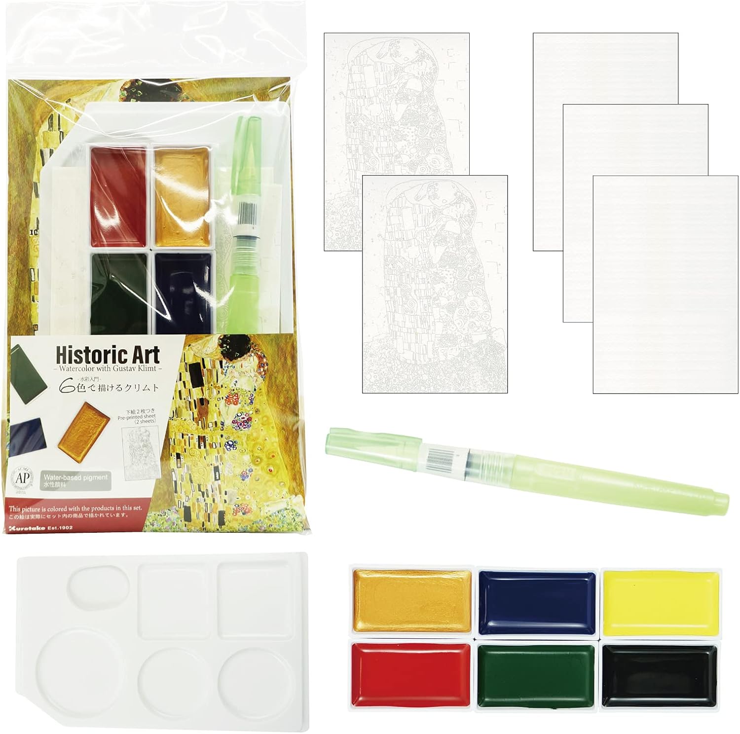 Kuretake ZIG Historic Art –Watercolor with Gustav Klimt- 6 Colors set, for World Watercolor Month Illustration, Fine Art, Drawing, Lettering, AP-Certified, Made in Japan (GUSTAV KLIMT)