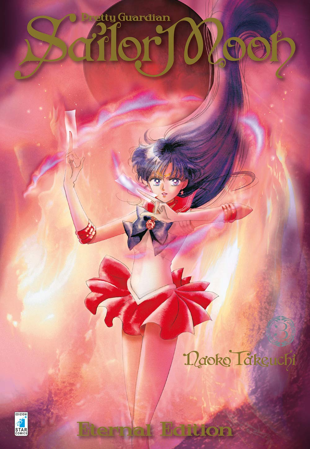 Pretty Guardian Sailor Moon. Eternal Edition (Vol. 3) (Italiano) - 4