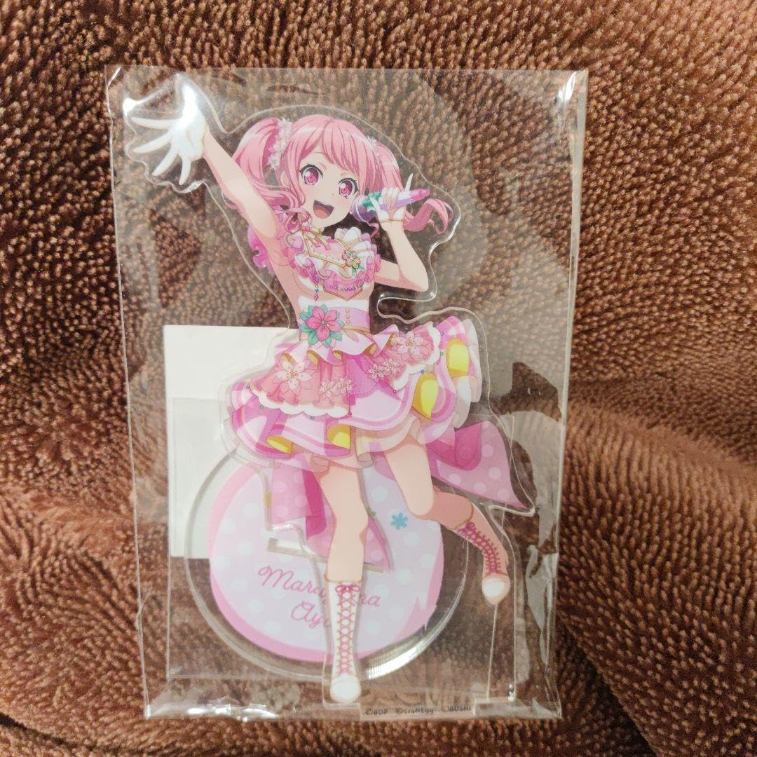 Amazon.co.jp: BanGDream バンドリ 丸山彩 アクリルスタンド