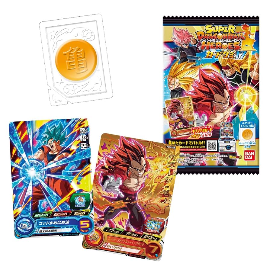 ドラゴンボールヒーローズ カードグミ 17 ほぼコンプリート