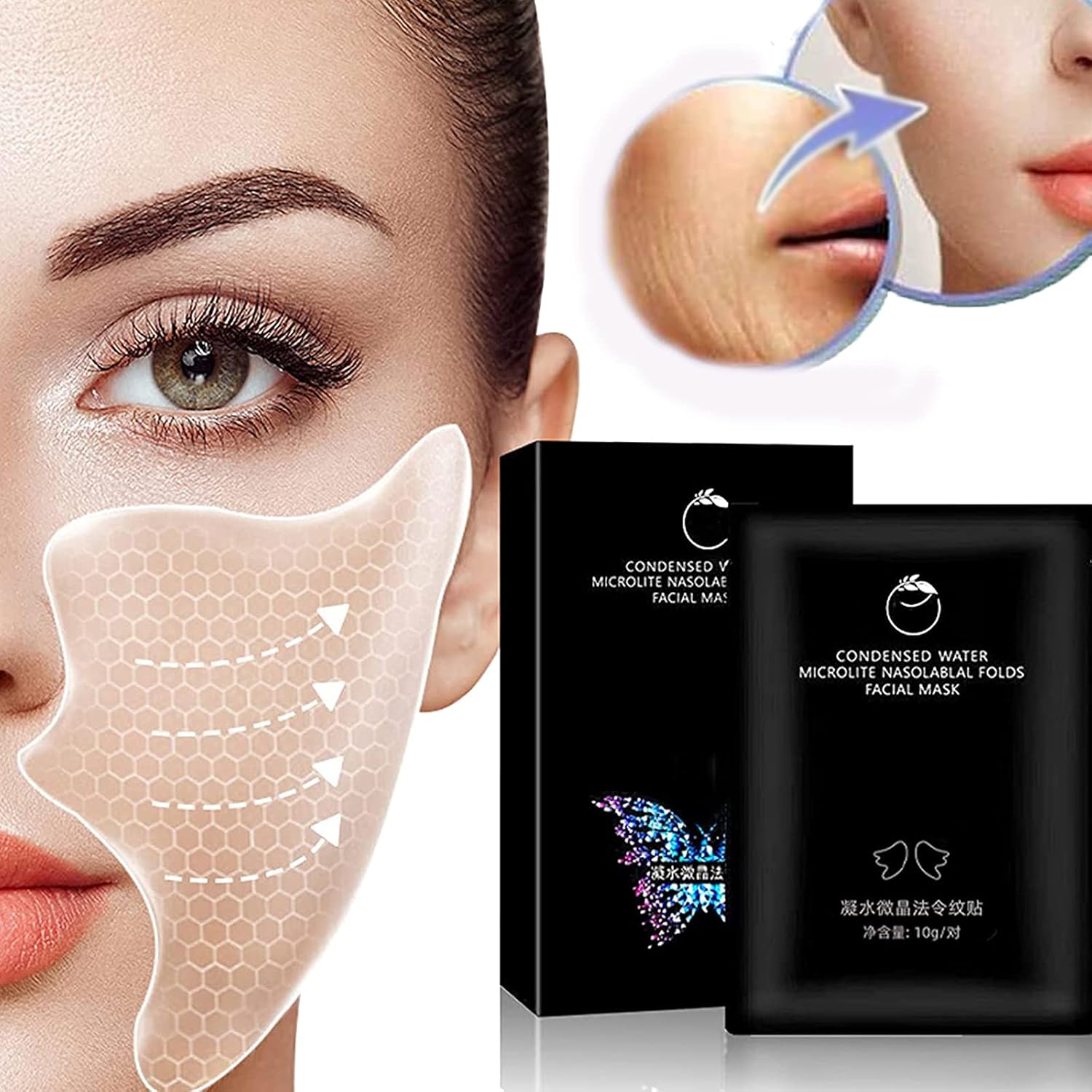 YRJHF Hyaluronic Acid Microcrystalline Lifting Decree Patch