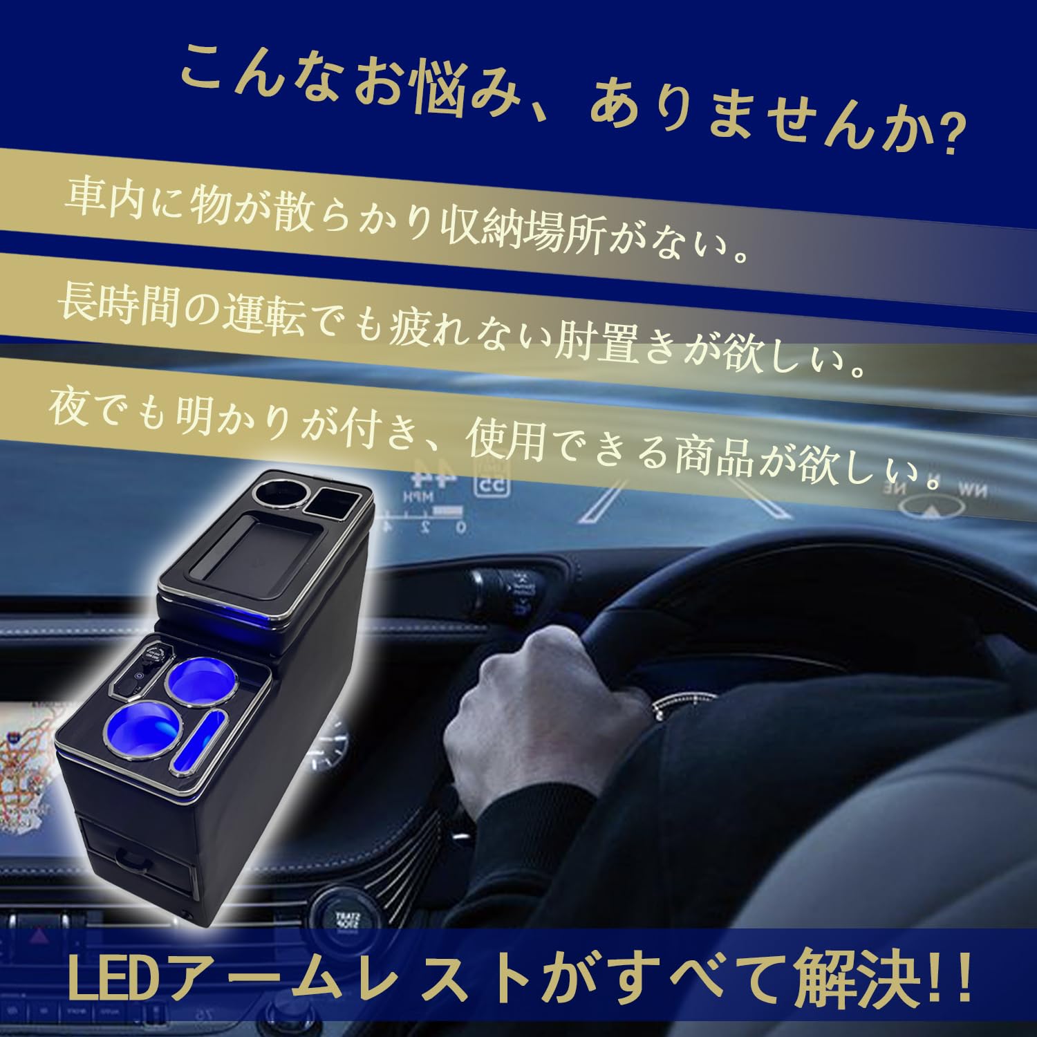 Amazon | AuoKeer【ワイヤレス充電】 ヴォクシー適用 ノア エスティマ