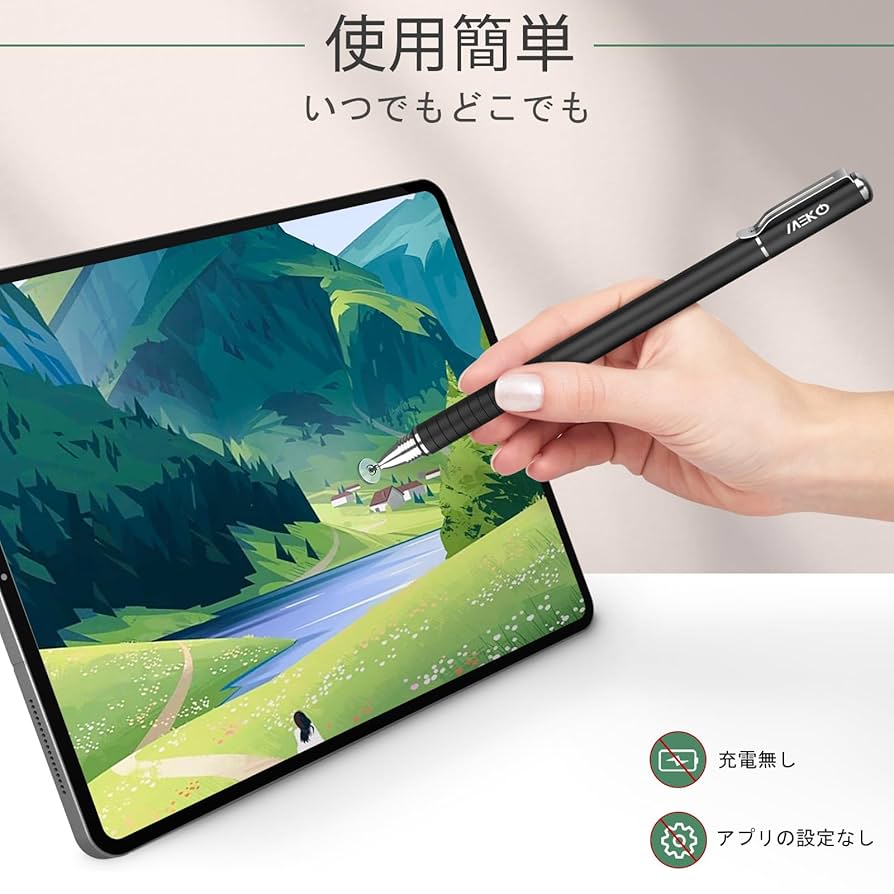 Amazon.co.jp: MEKO スタイラス タッチペン2本 +交換用ペン先6