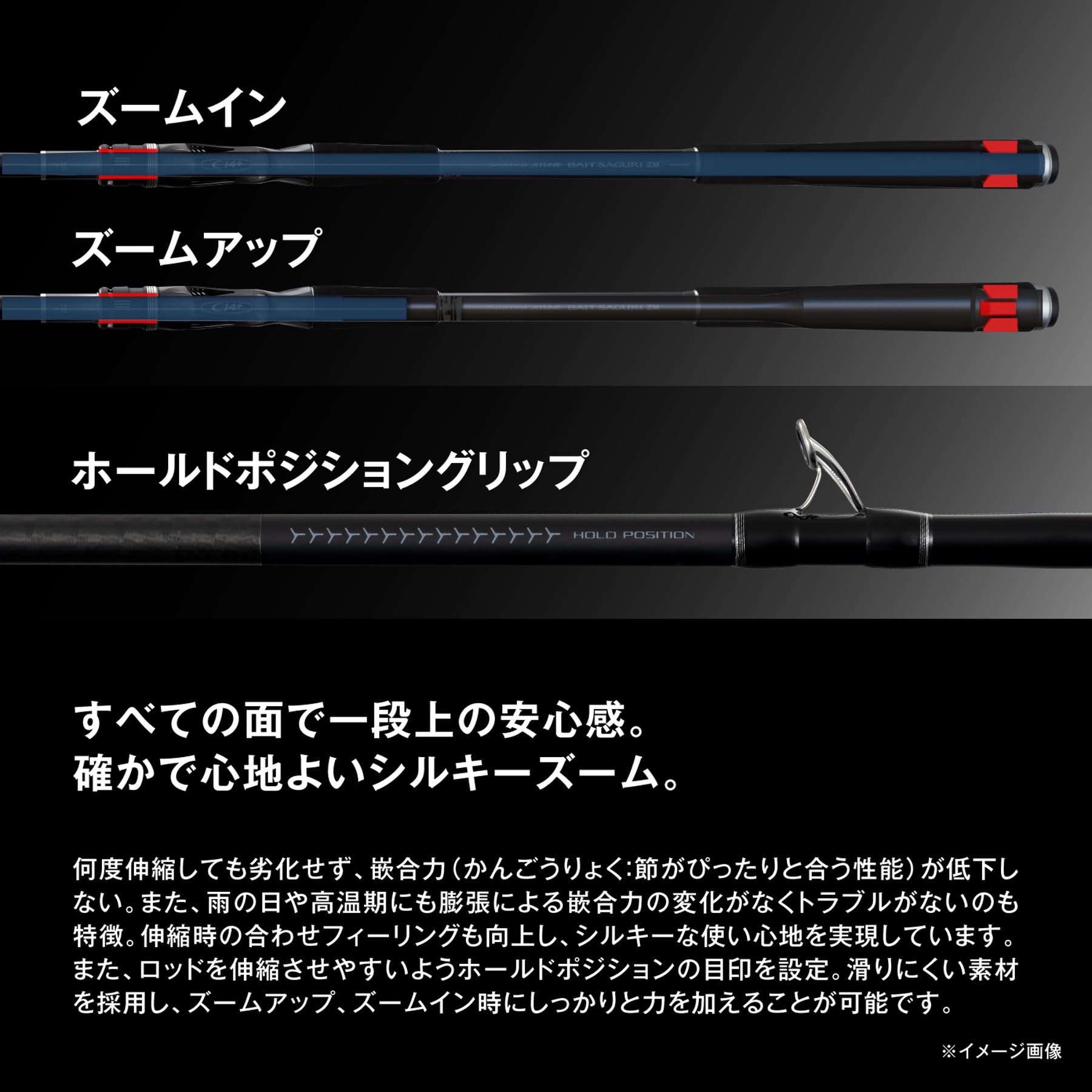 シーリアエクスチューンベイトサグリZM シーリア エクスチューン ベイトサグリ ZM[SEAREA XTUNE BAIT