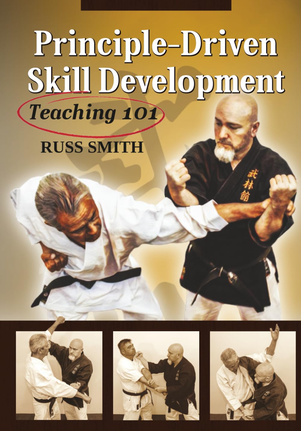 Principle-Driven Skill Development: Teaching 101      Paperback – October 21, 2025