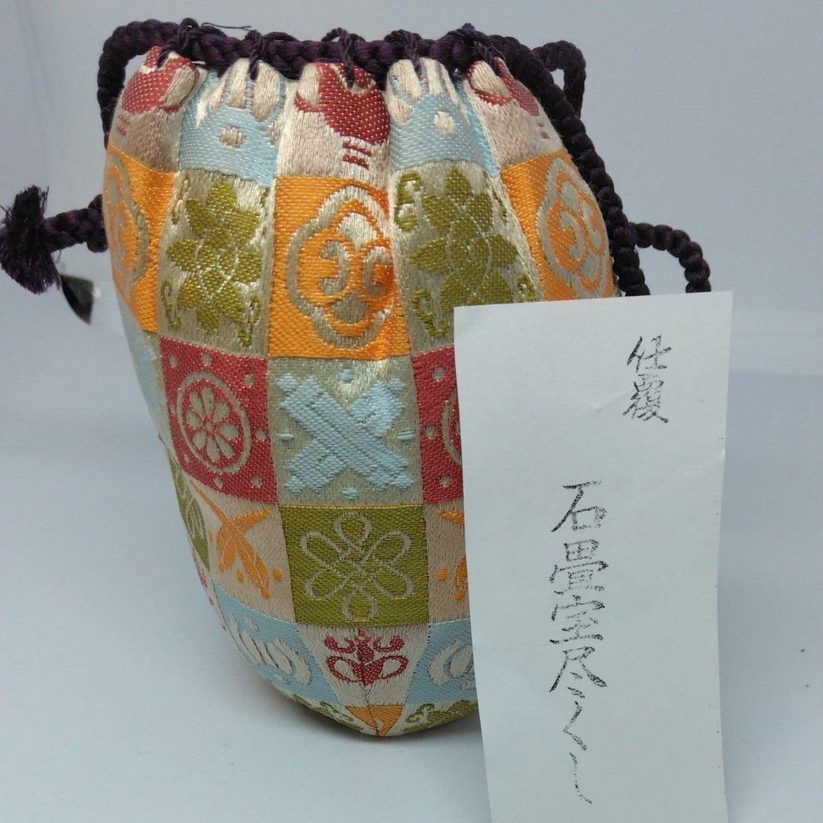 洛東 桶谷定一作 肩衝茶入 共箱 茶道具 茶道具 京焼 洛東