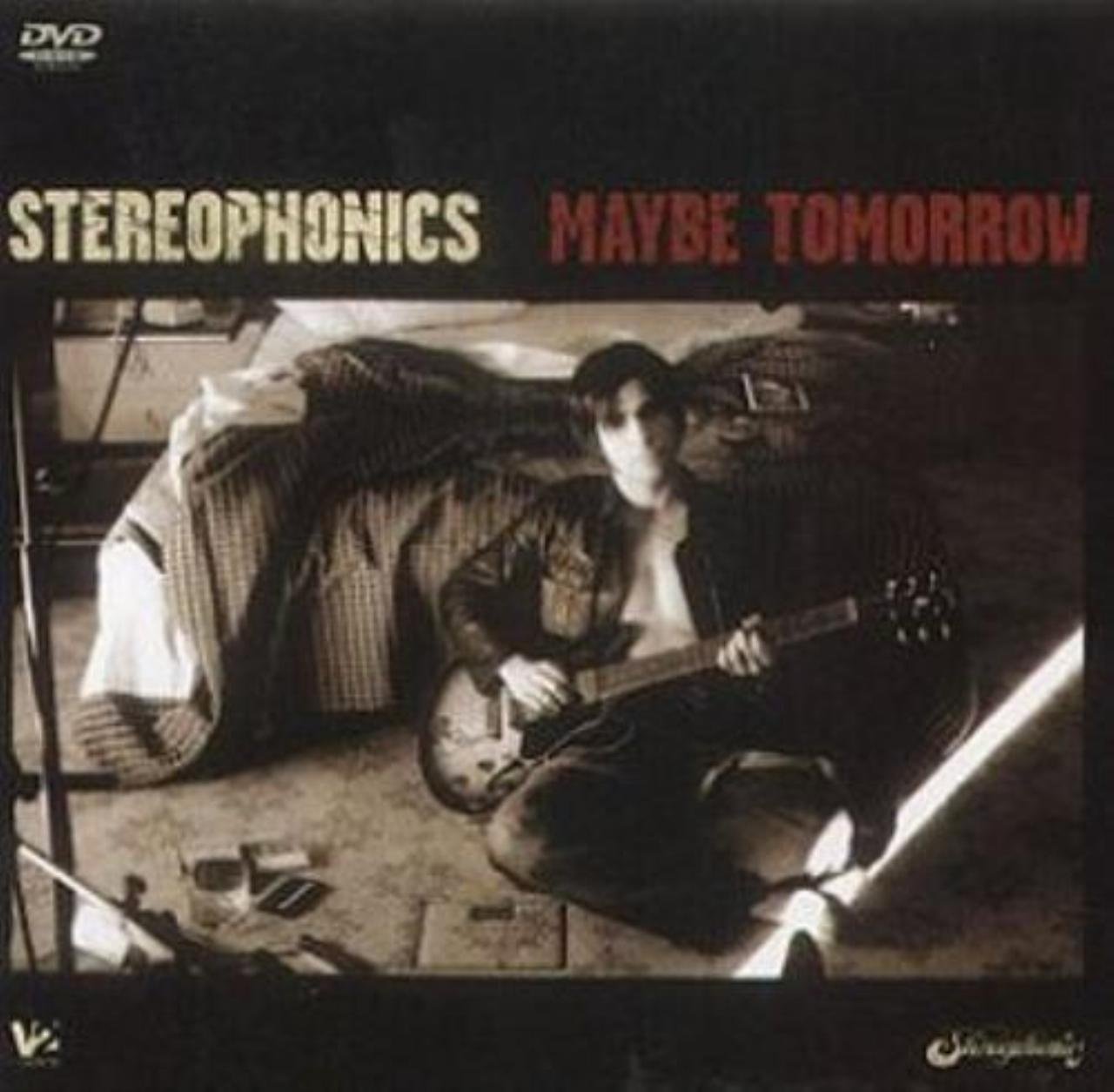 ミュージック NSP Document Film Maybe Tomorrow DVD ミュージック NSP Document Film Maybe Tomorrow DVD