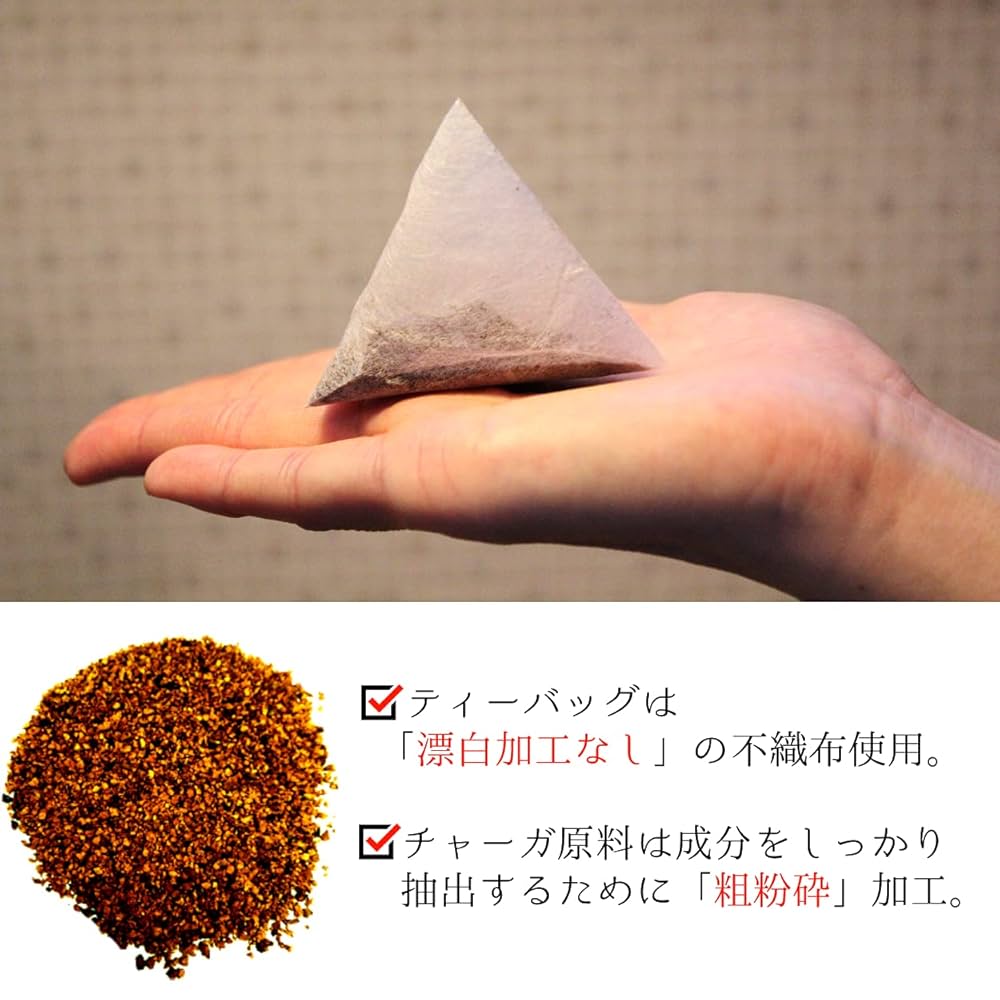 okkoチャーガ茶 チャガ茶 ティーバッグ 2g×80個 送料無料 ニチエー