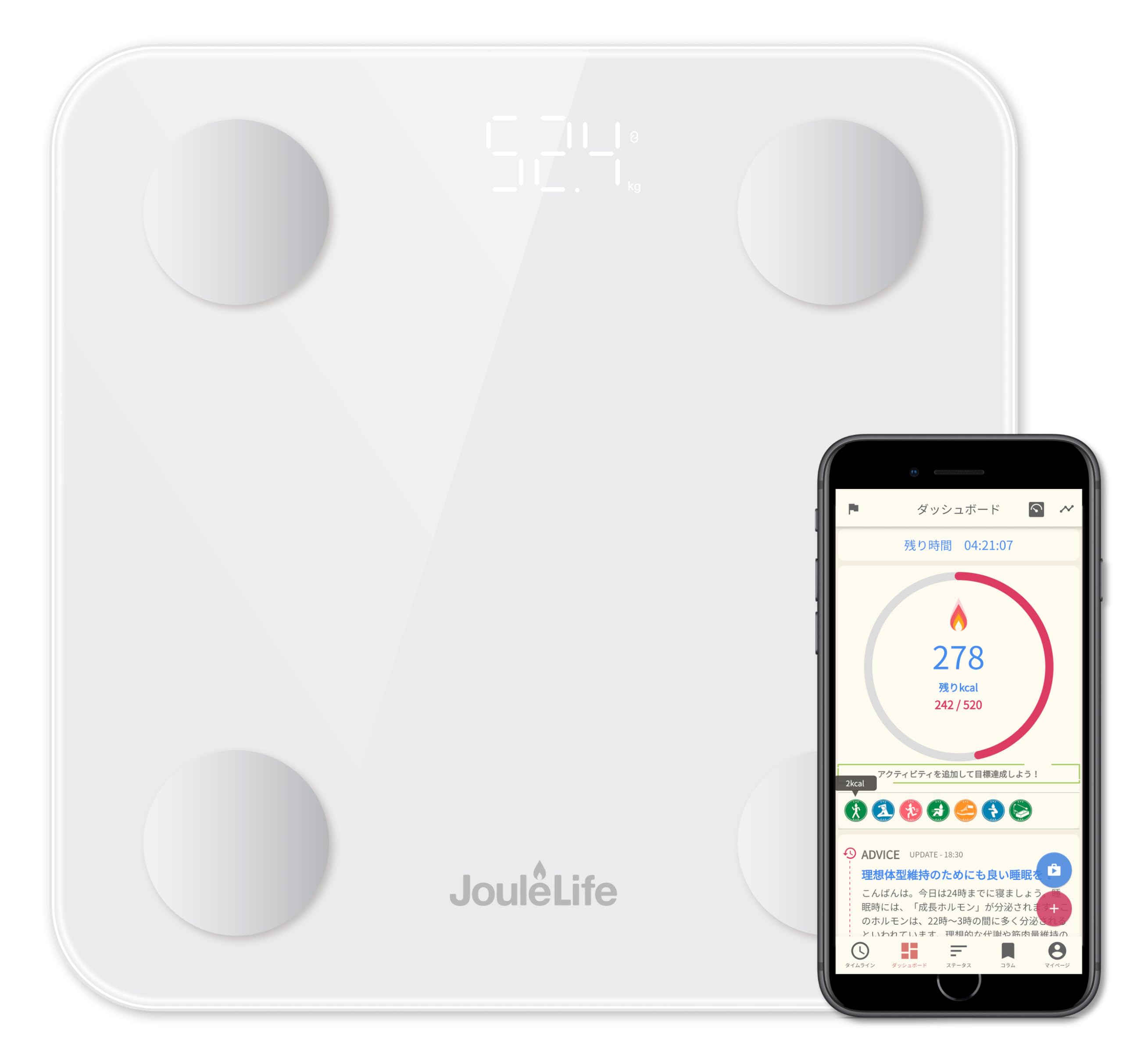 Amazon.co.jp: 【2025新登場】75.1%が減量に成功した 体重計 体組成計