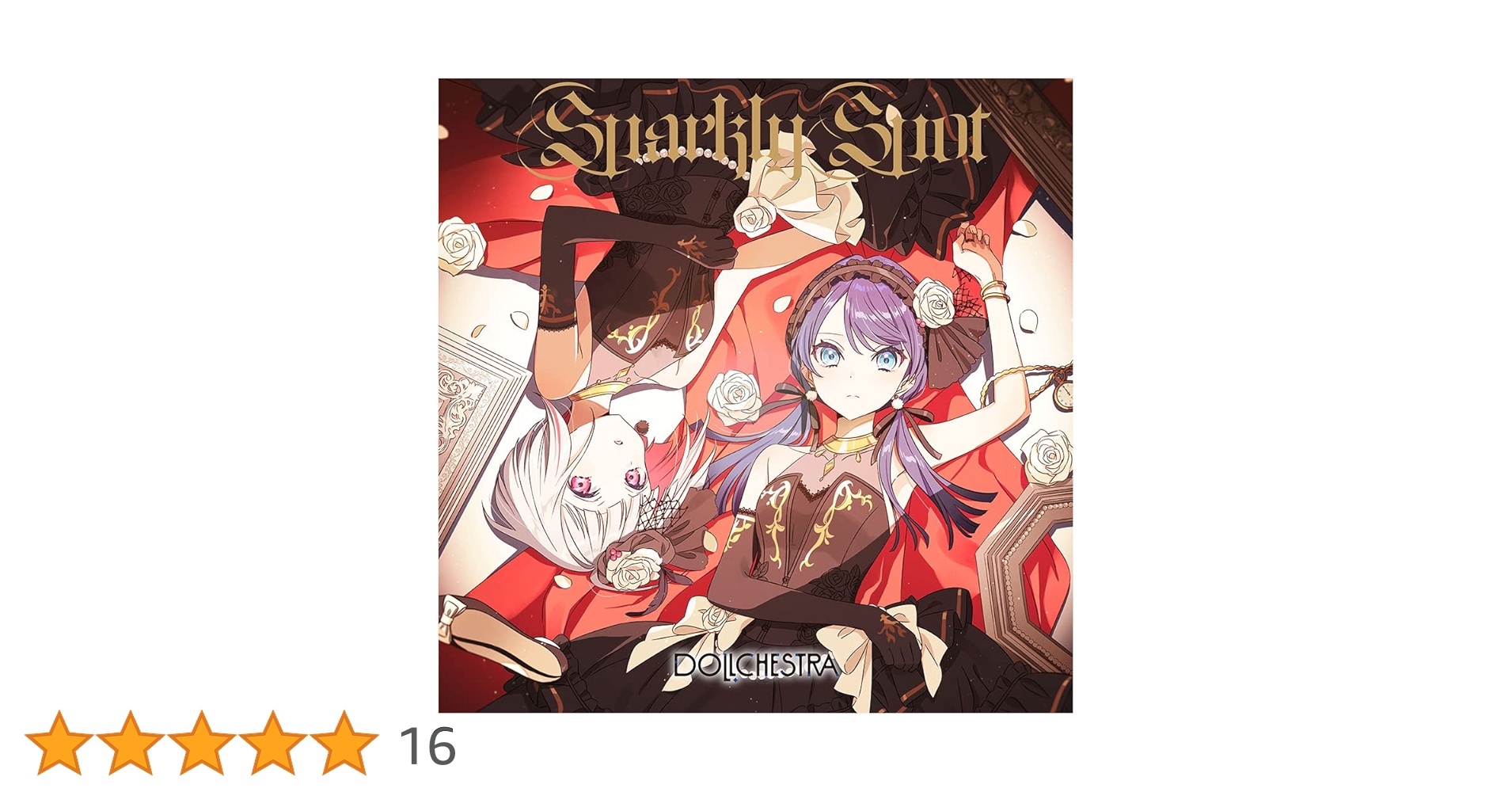 Amazon | DOLLCHESTRA 1stシングル「Sparkly Spot