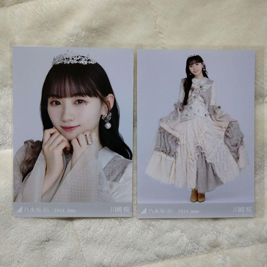 乃木坂46 川﨑桜　スペシャル衣装46 レア R　 乃木コレ　生写真 乃木坂46 川﨑桜 スペシャル衣装46 レア R 乃木コレ 生写真 乃木坂46