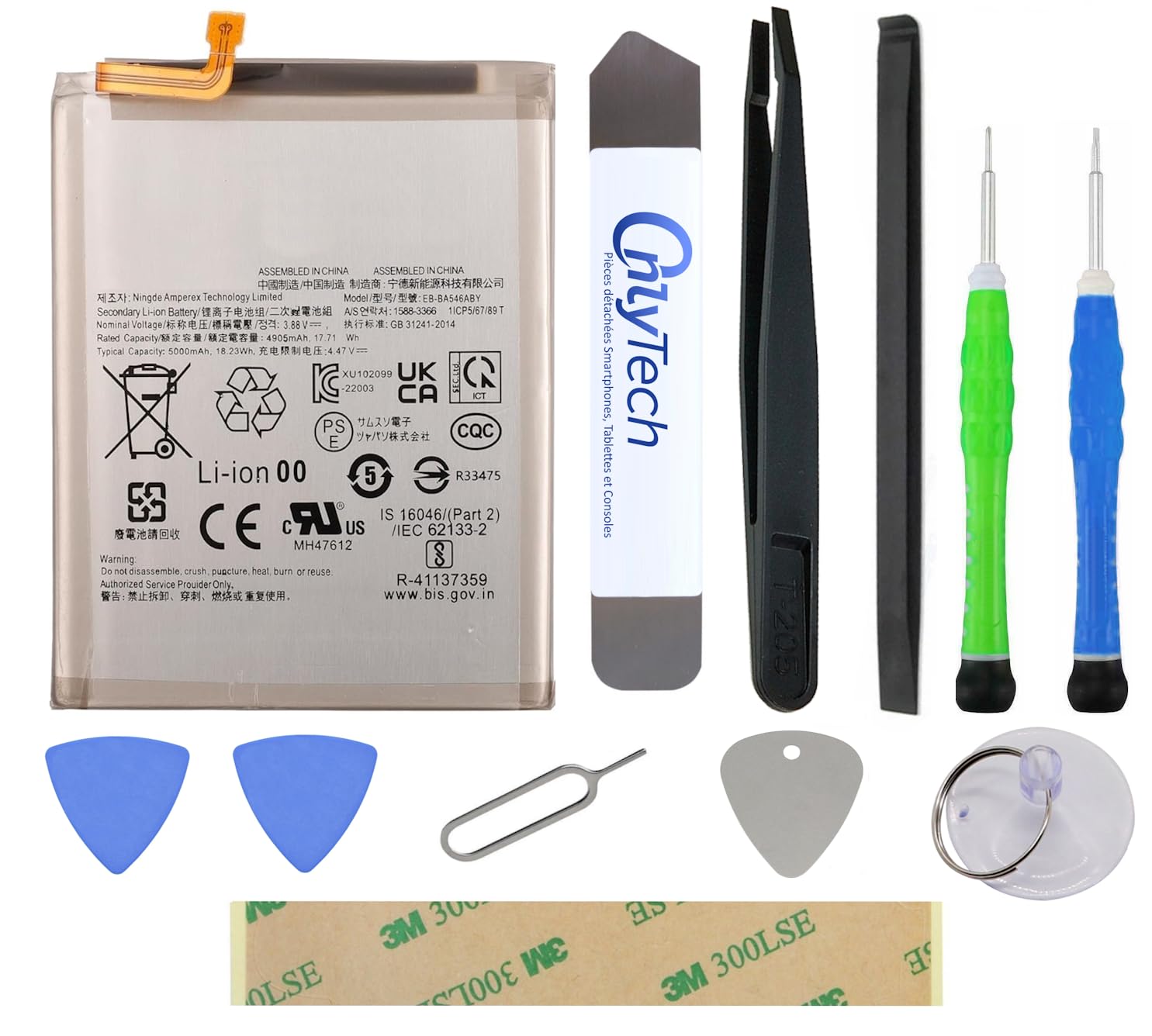 Batterie Premium de Remplacement pour Samsung Galaxy A34 (A346B), Galaxy A54 (A546B), Galaxy A25 5G (A256B), Galaxy A35 (A356B), Galaxy A55 (A556B) - 5000mAh - Avec kit outils de réparation