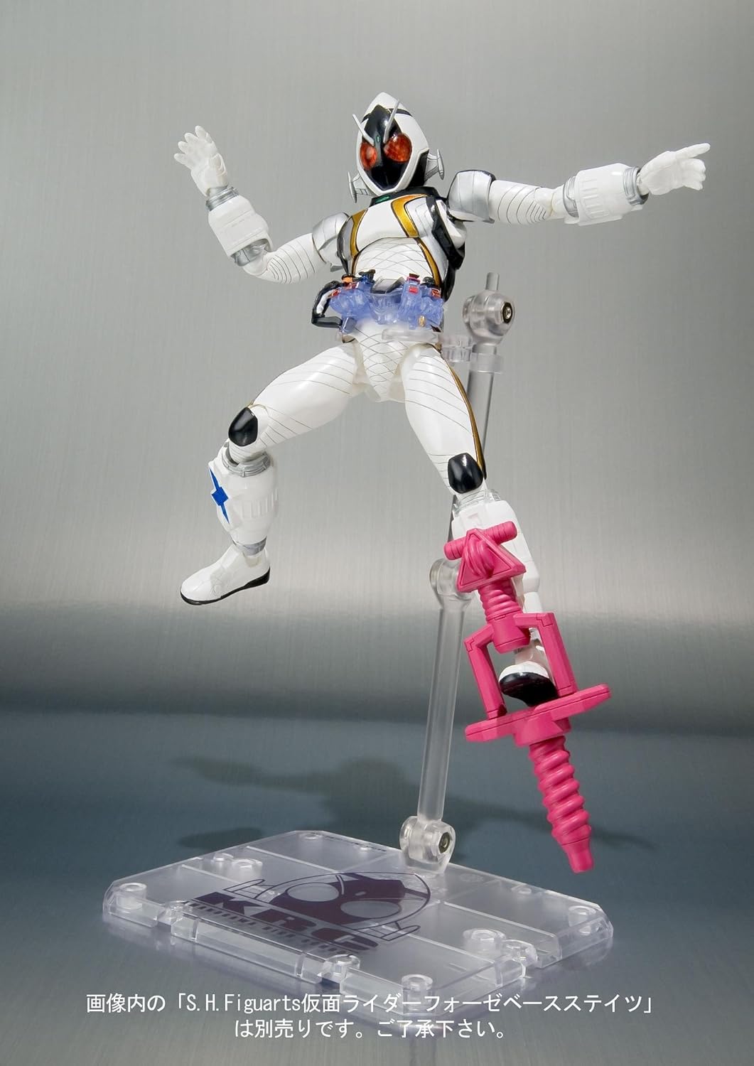 Bandai Tamashii Nations Fourze Module Set 02 "Kamen Rider Fourze" - S.H. Figuarts