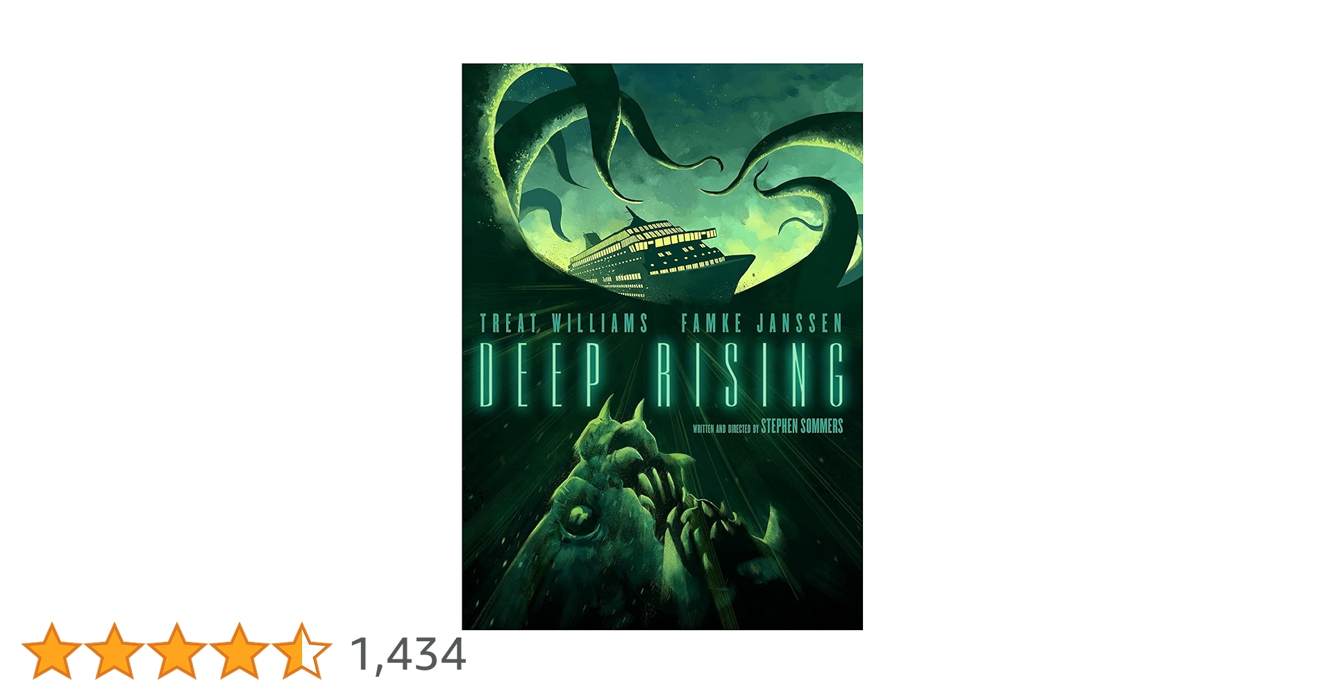 廃盤 ザ・グリード DEEP RISING DVD 廃盤】ザ・グリード Deep Rising