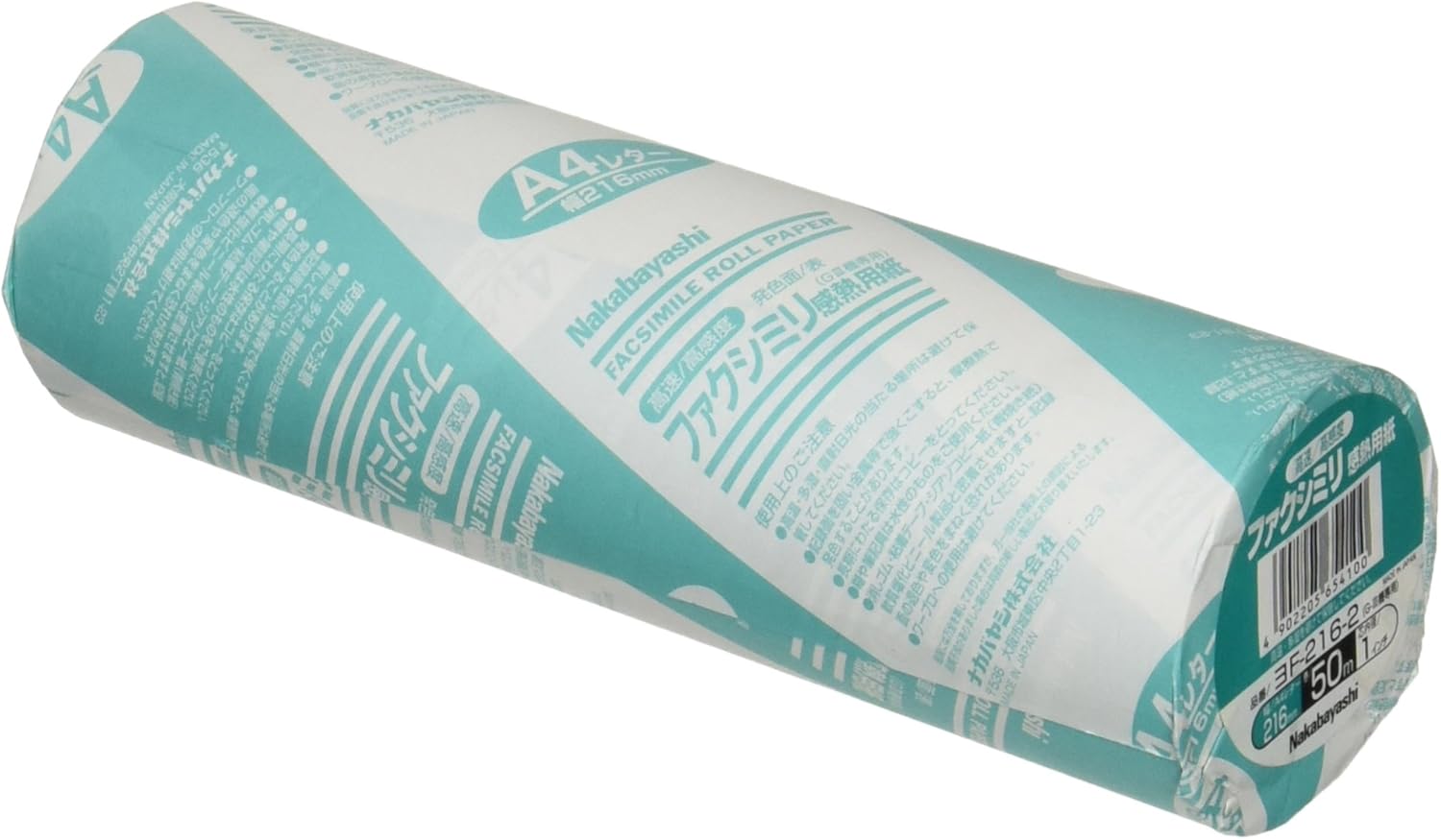 Nakabayashi Yo-F-216-2 Fax Thermal Paper (A4/216mm Width), 164.4 ft (50 m) Roll, Inner Diameter 1 Inch