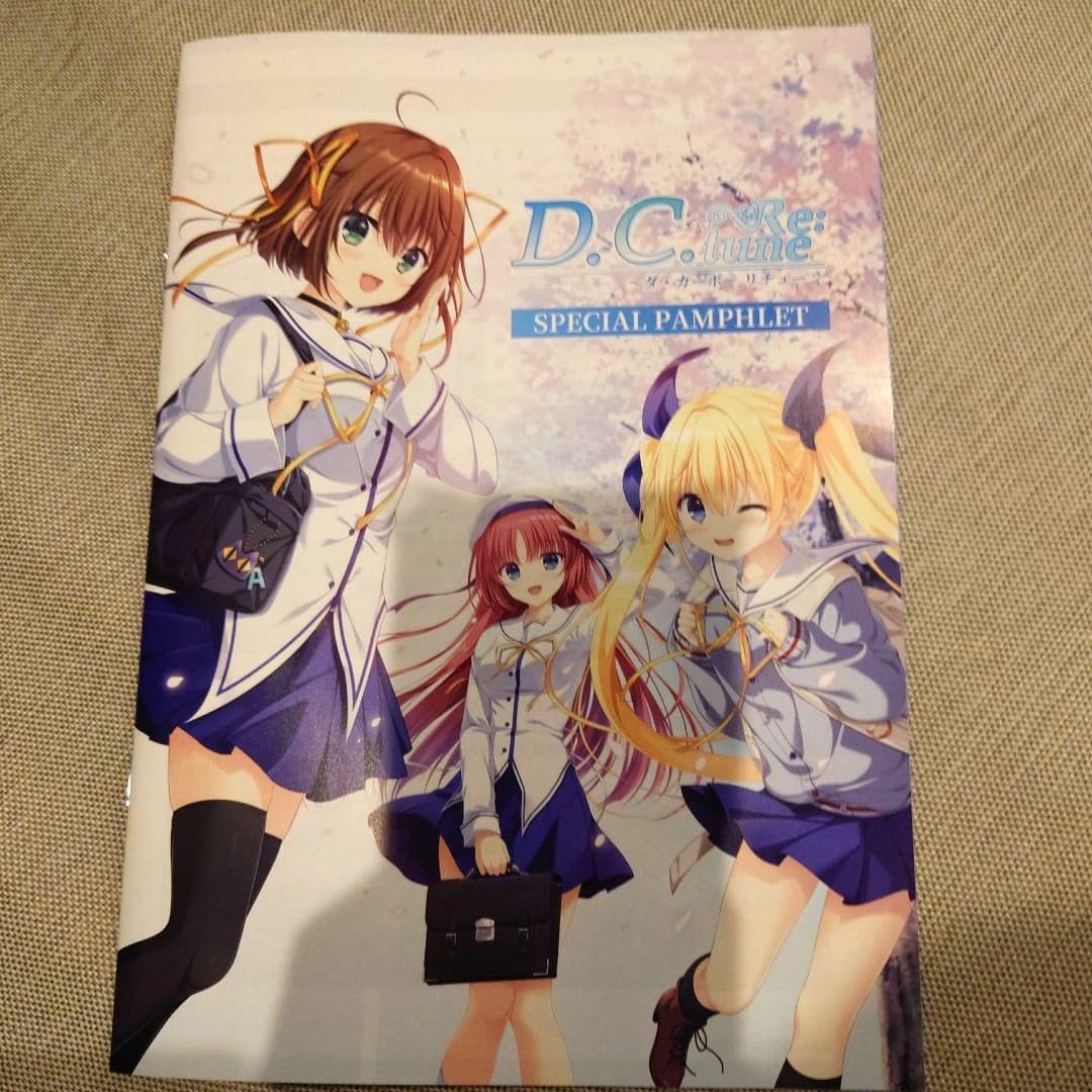 週刊ギャロップ 1997年 全巻 週刊ギャロップ 1997年 全巻 週刊