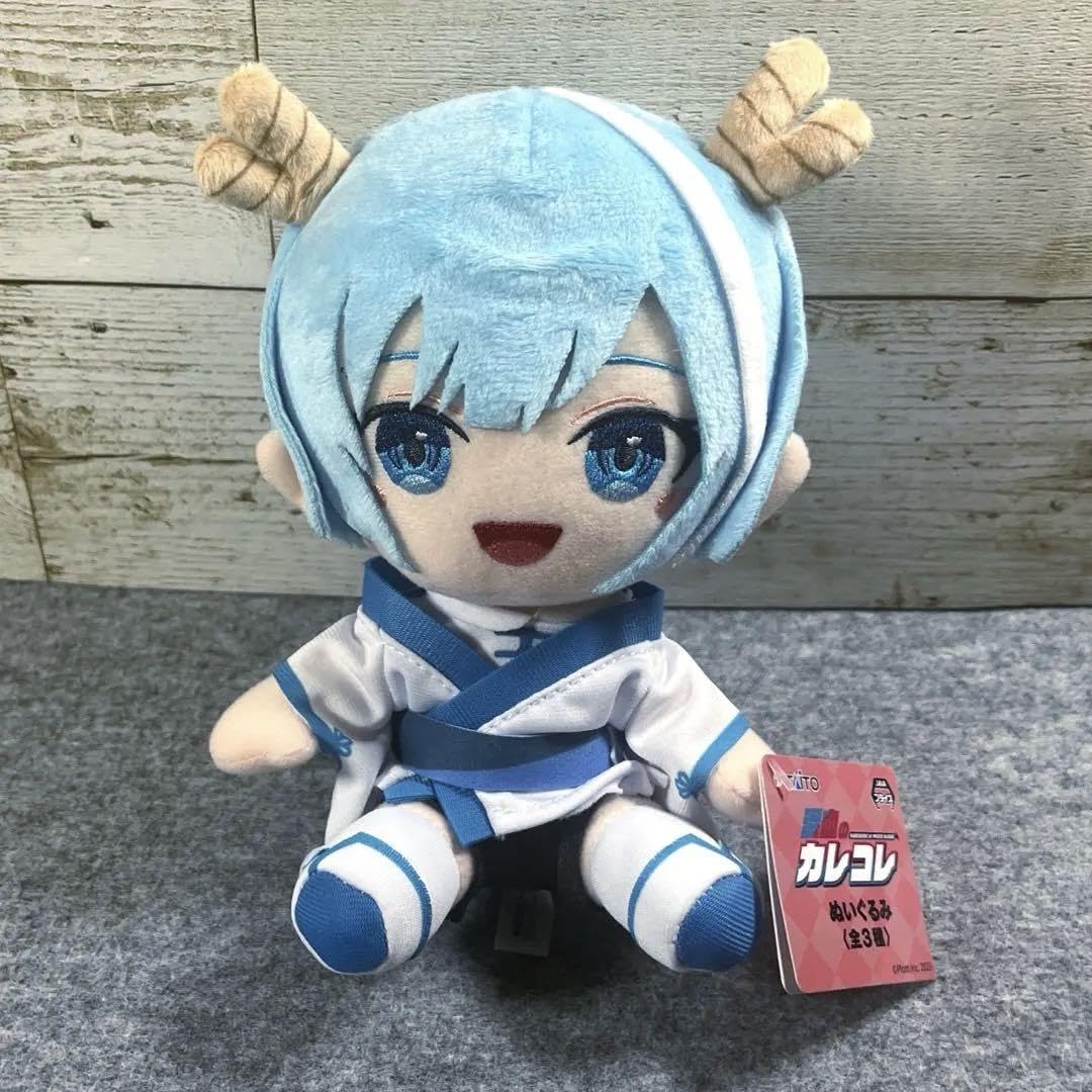 Amazon.co.jp: ヒサメ ぬいぐるみ 混血のカレコレ : おもちゃ