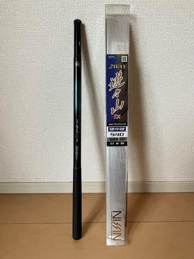 素材♡ NIZIN 2WAY 遊山 ZX 540 渓流竿 HFUGURNR - PLANSBYBRIAN.COM
