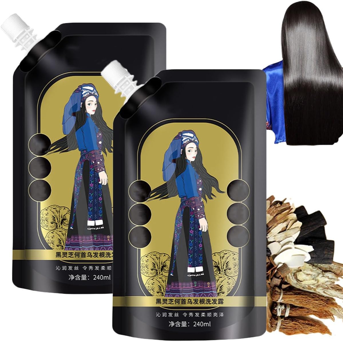 Ginger Plant Extract Anti-Hair Loss Hair Shampoo, Polygonum Multiflorum Ganoderma Atrum, 240g/1Pcs, For All Hair Types, Deep Cleansing, Suitable for Men & Women (2Pcs)
