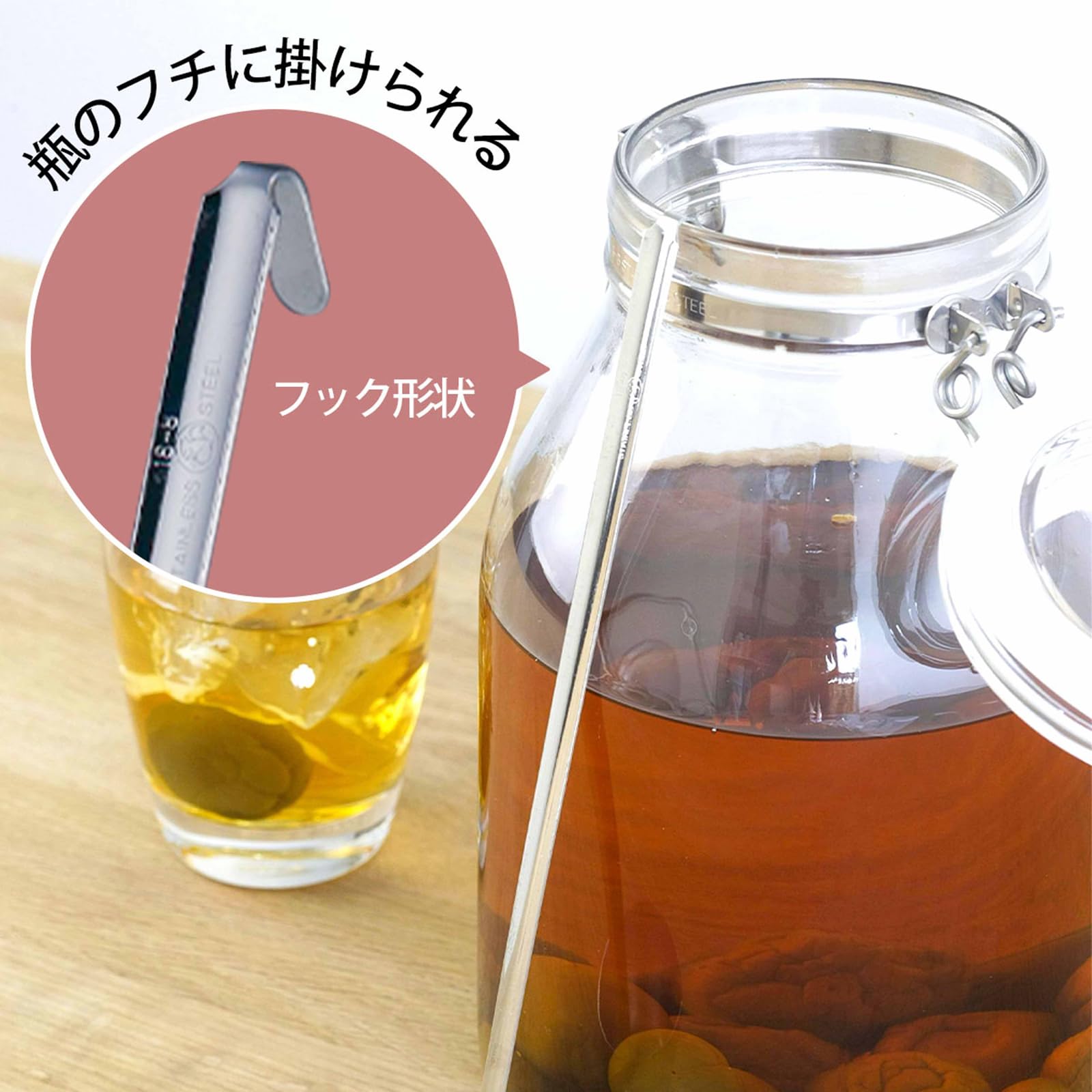 Amazon.com: Shimomura 20657 Plum Wine Ladle, 2.1 fl oz (60 ml