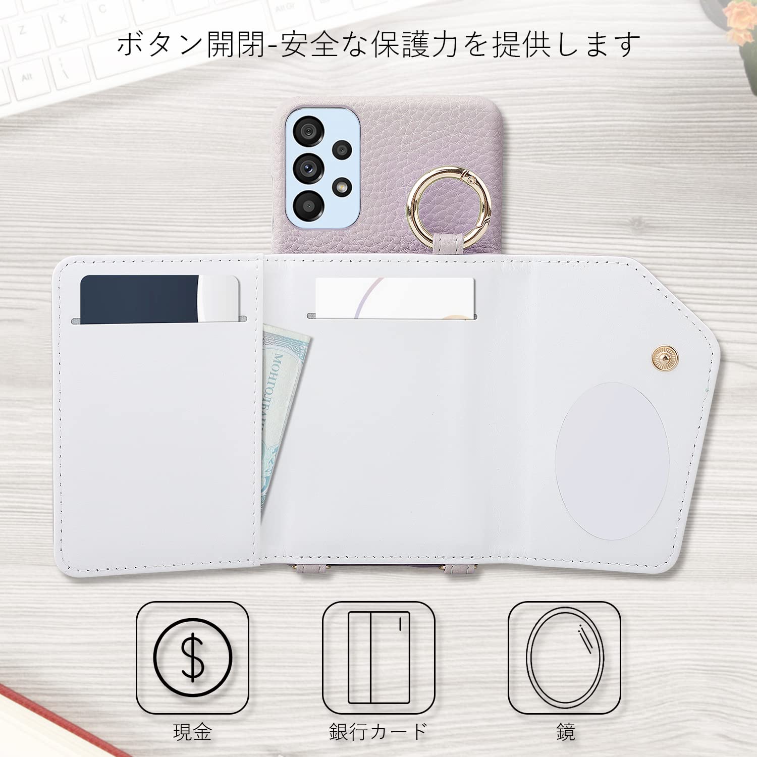 Amazon.co.jp: Galaxy A53 5G ケース 手帳型 女性 おしゃれ ギャラクシ