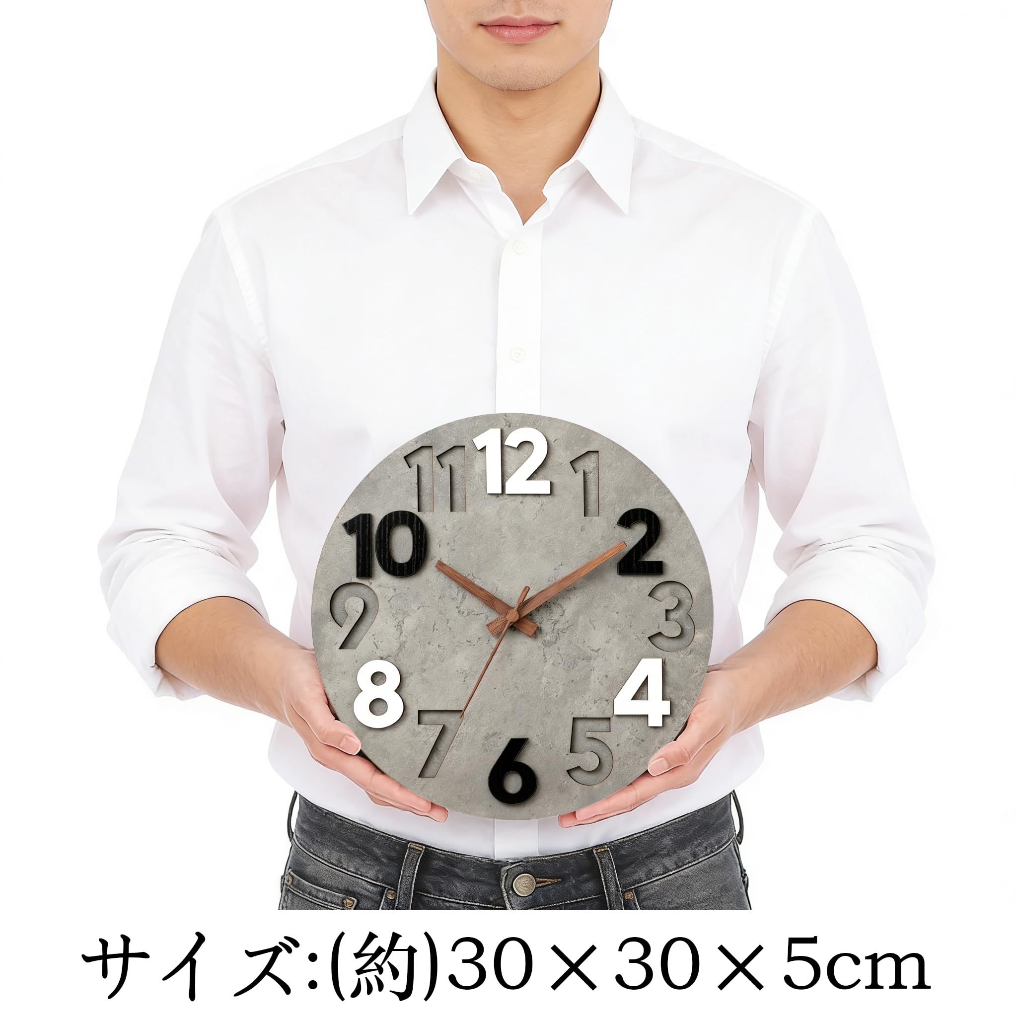 Amazon.co.jp: 掛け時計 電波時計 直径30cm 静音設計 連続秒針 MDF 針
