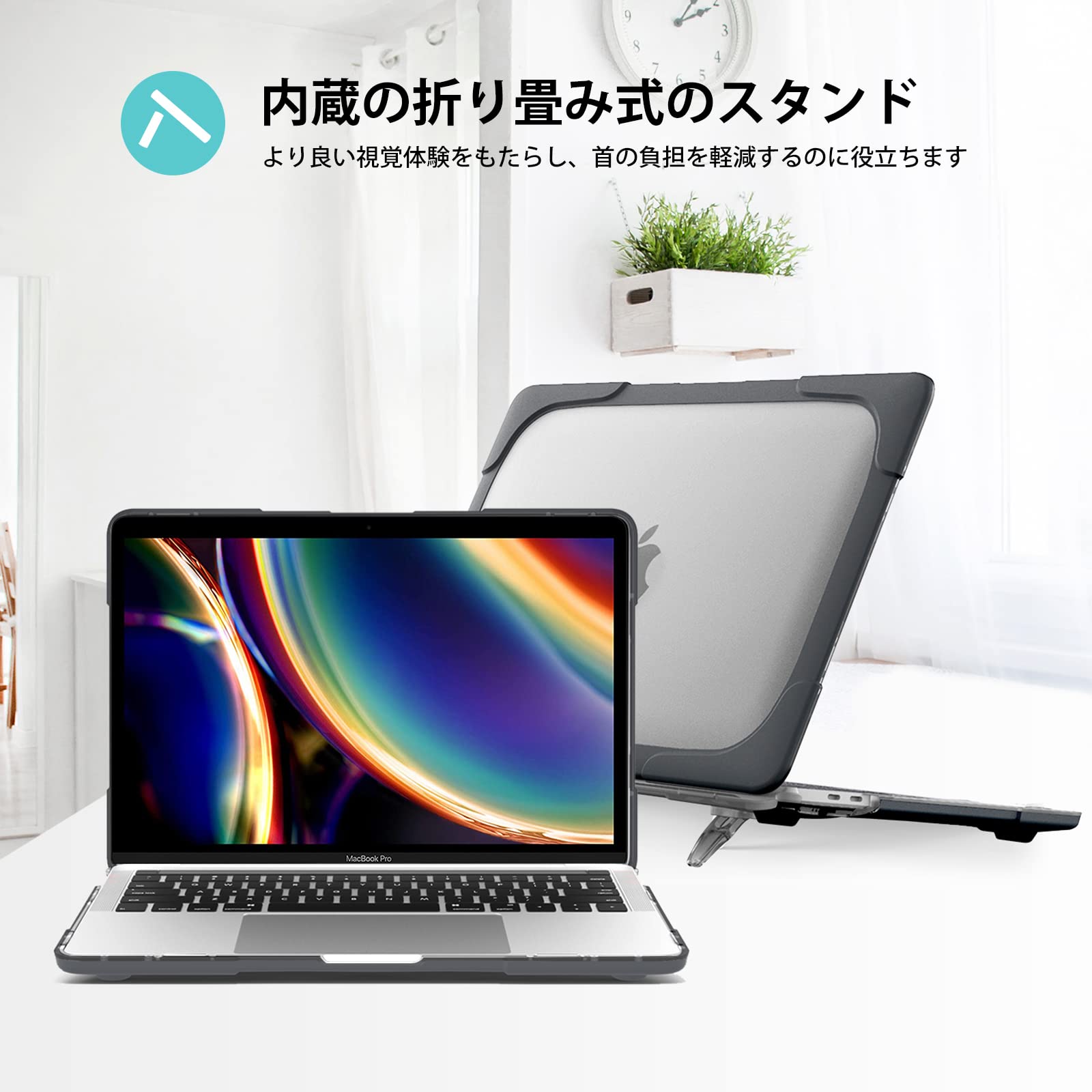 Amazon | ProCase MacBook Pro 13 ケース 2022 2020、M1 A2338
