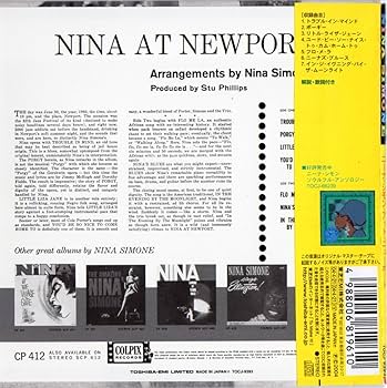 Yuki Sukegawa Nina Simone レコード2枚セット売り Yuki Sukegawa Nina Simone レコード2枚セット売り Yuki