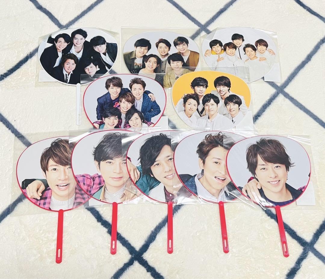 嵐 ミニうちわ 嵐 ミニうちわ