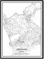 Vista 1 de TANOKCRS Okinawa - Póster impreso en lienzo con diseño de mapa de Japón, sin marco, moderno, en blanco y negro, regalo para decoración del hogar
