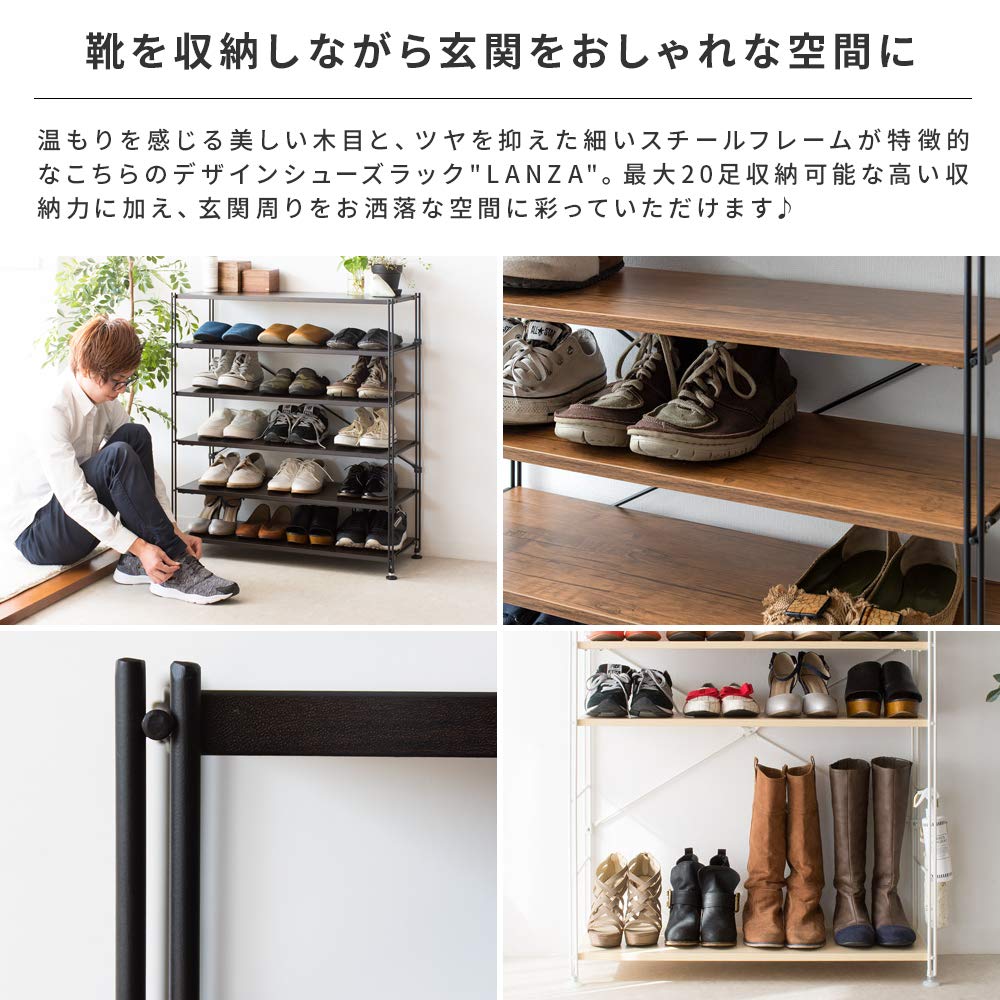 シューズラック ホワイト 5段 Amazon｜ケイ・ララ シューズラック 5段 [ホワイト] 高さ約80cm